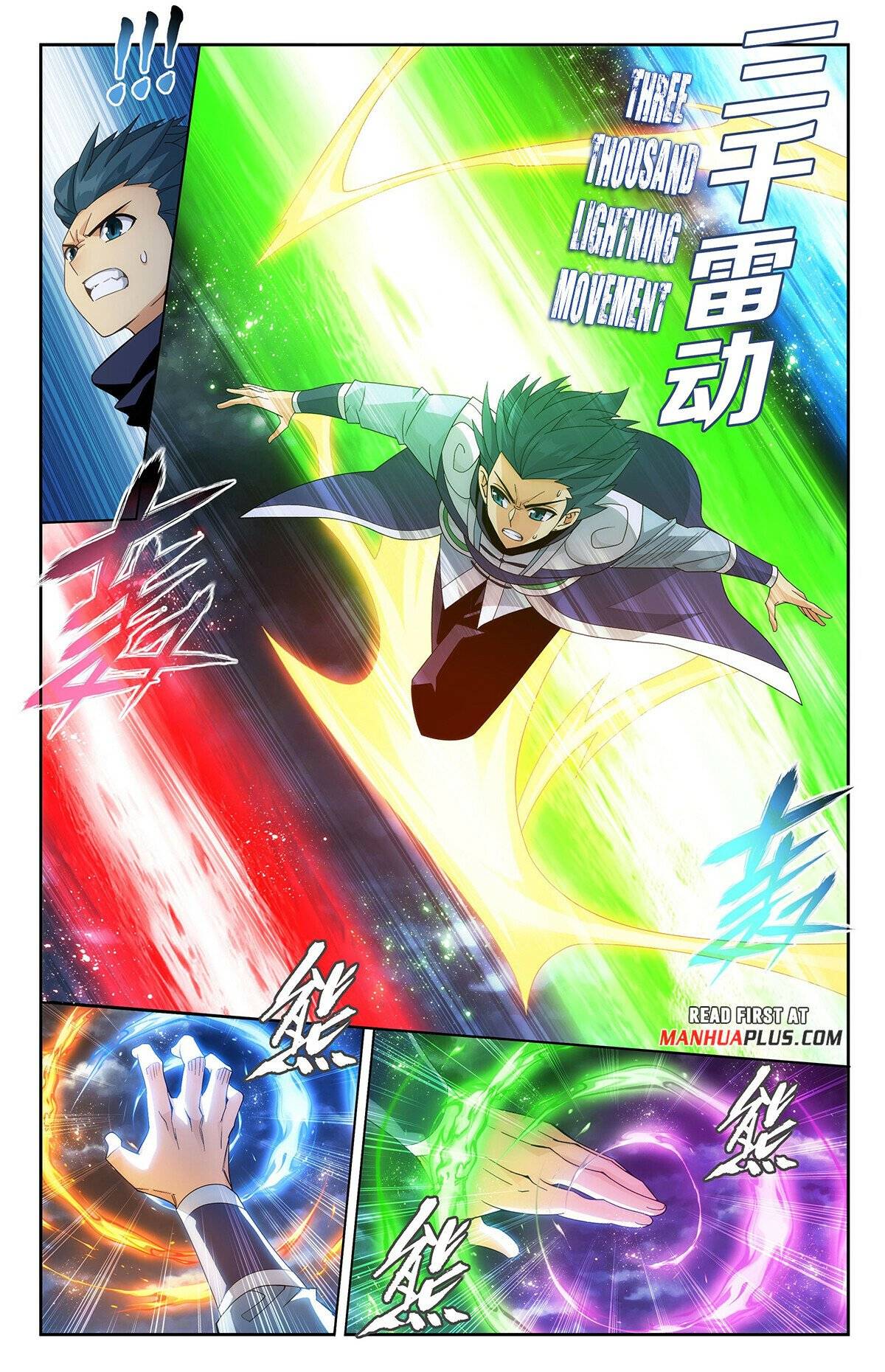 Fights Breaking Through The Heavens chapter 402 page 4