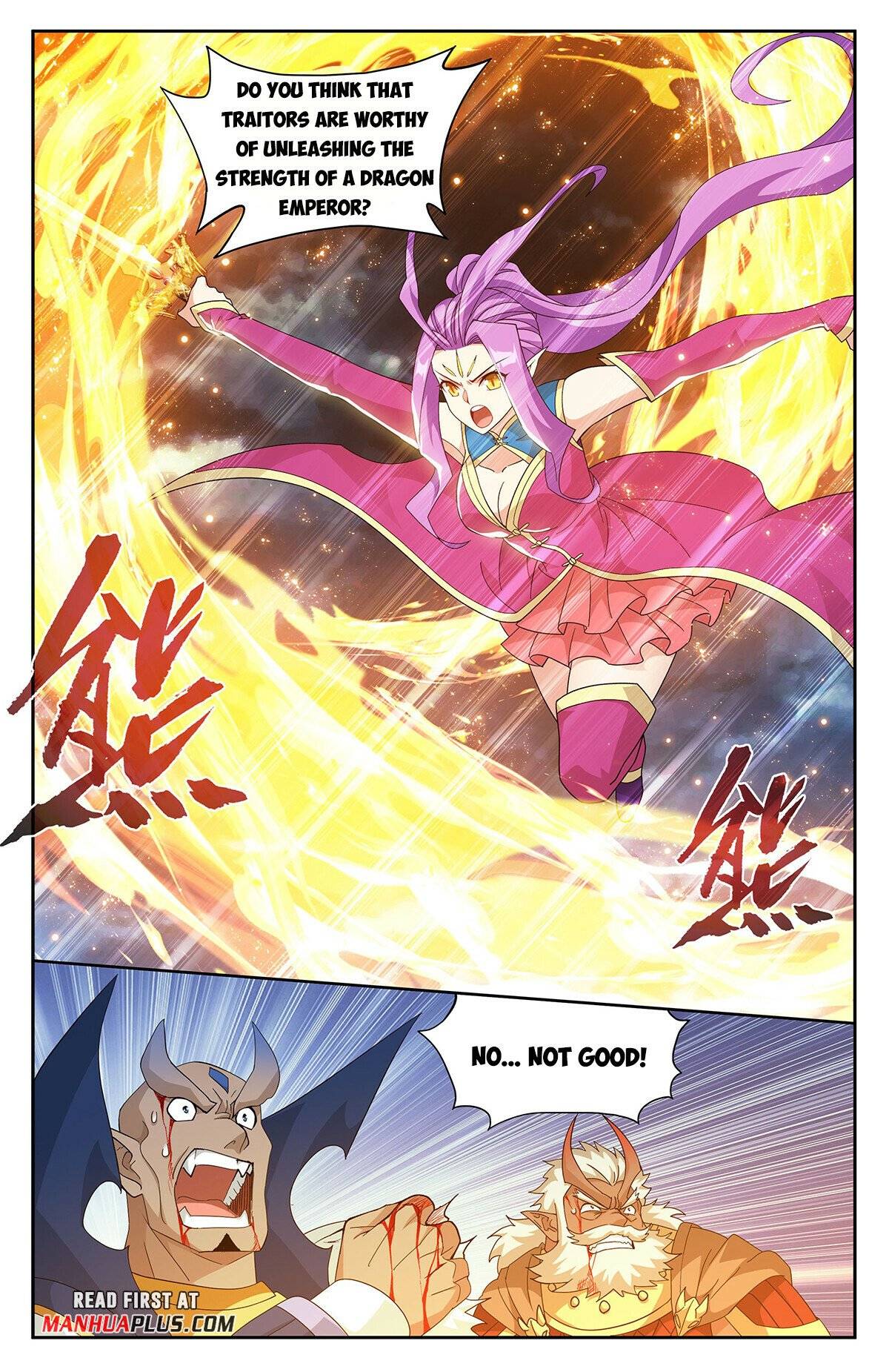 Fights Breaking Through The Heavens chapter 403 page 13