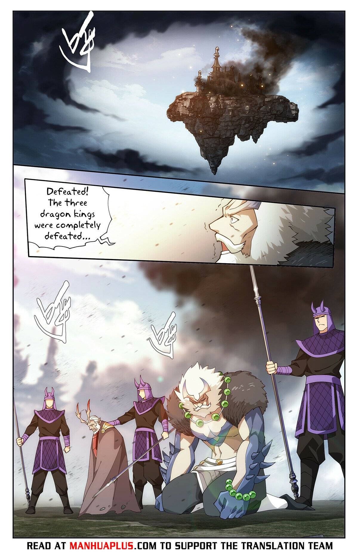 Fights Breaking Through The Heavens chapter 403 page 16