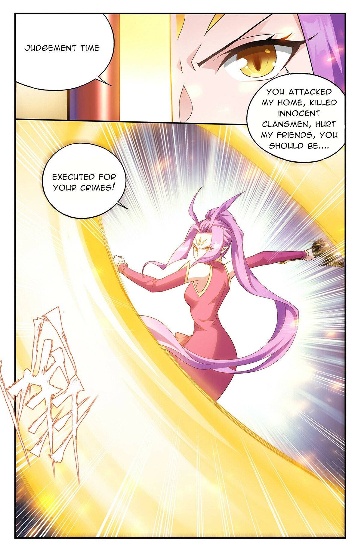 Fights Breaking Through The Heavens chapter 403 page 4