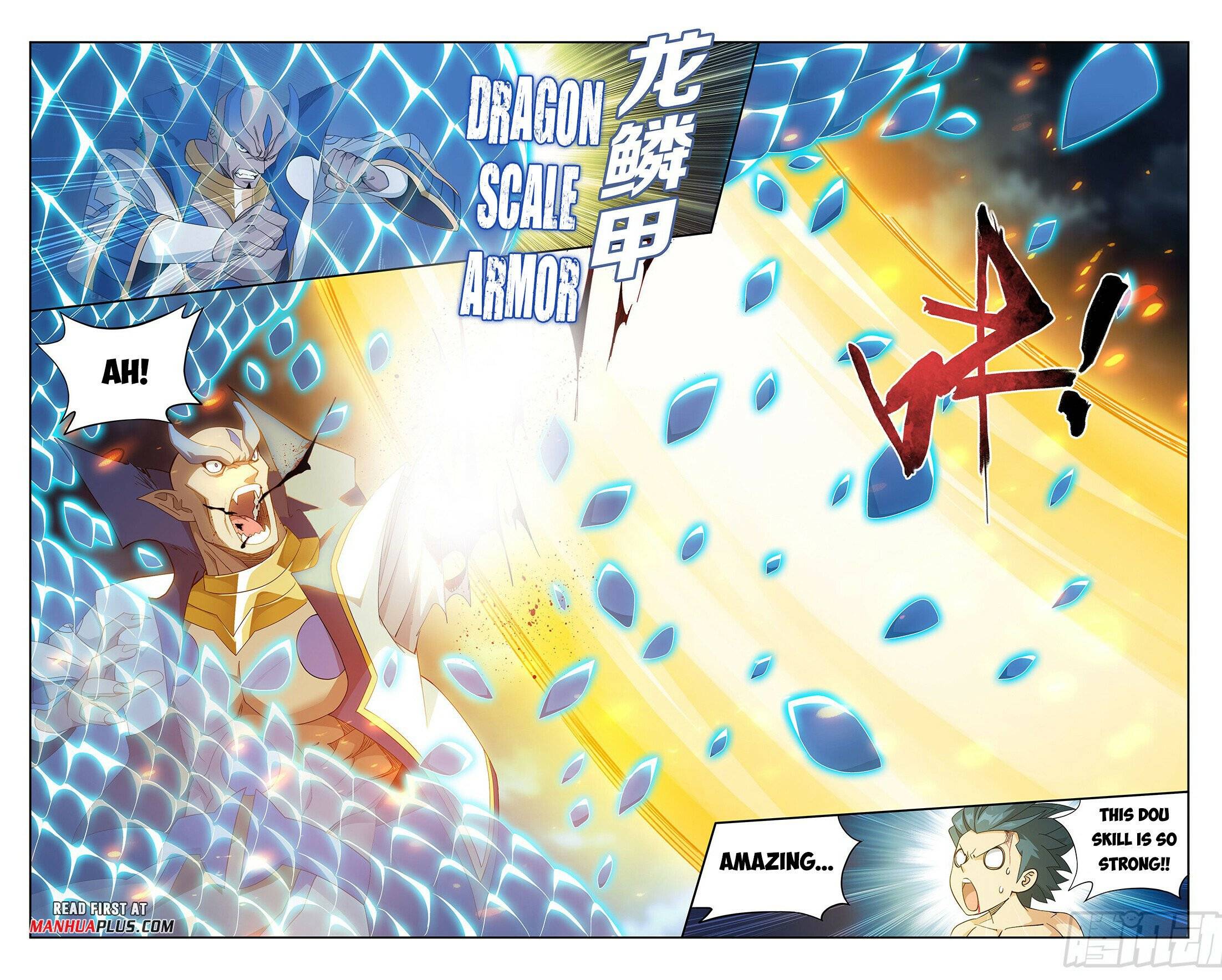 Fights Breaking Through The Heavens chapter 403 page 5