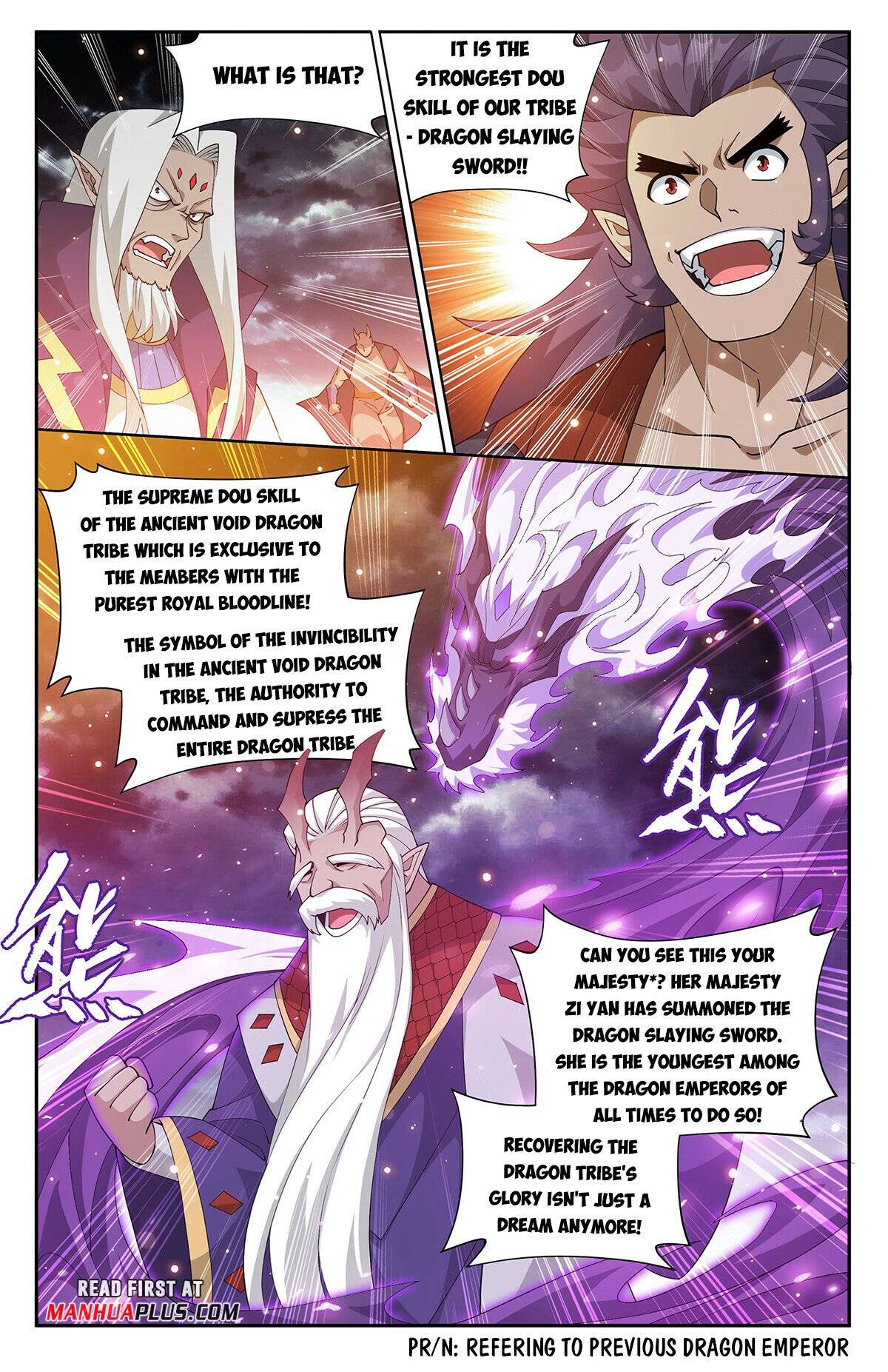 Fights Breaking Through The Heavens chapter 403 page 7