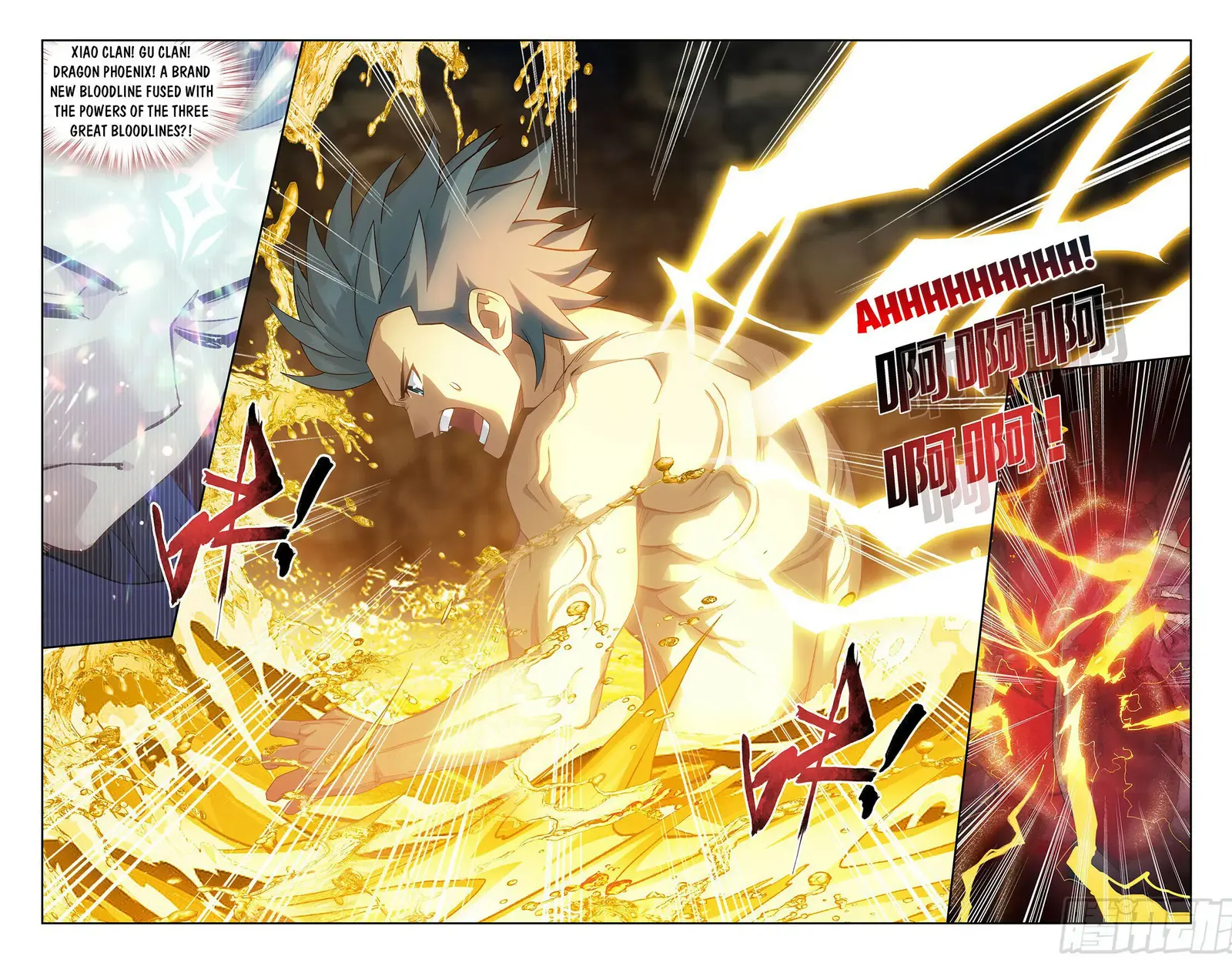 Fights Breaking Through The Heavens chapter 404 page 16