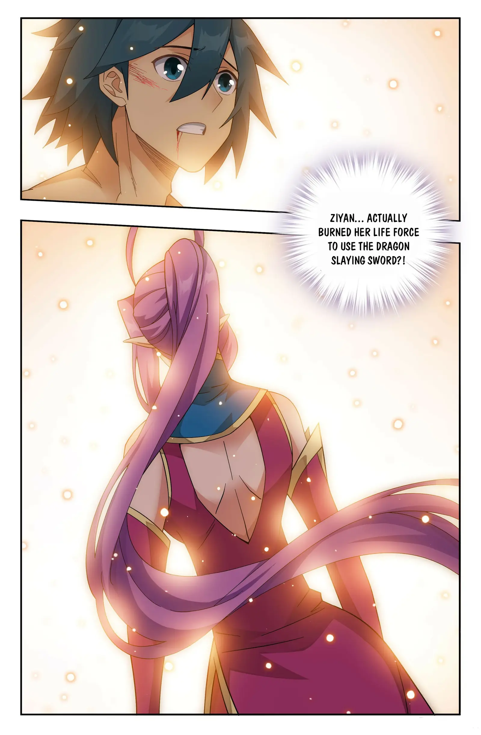 Fights Breaking Through The Heavens chapter 404 page 2