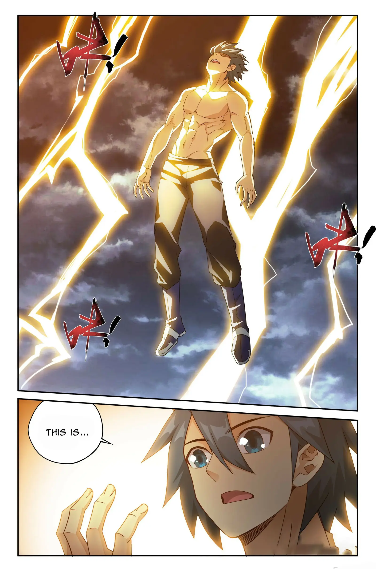 Fights Breaking Through The Heavens chapter 404 page 21