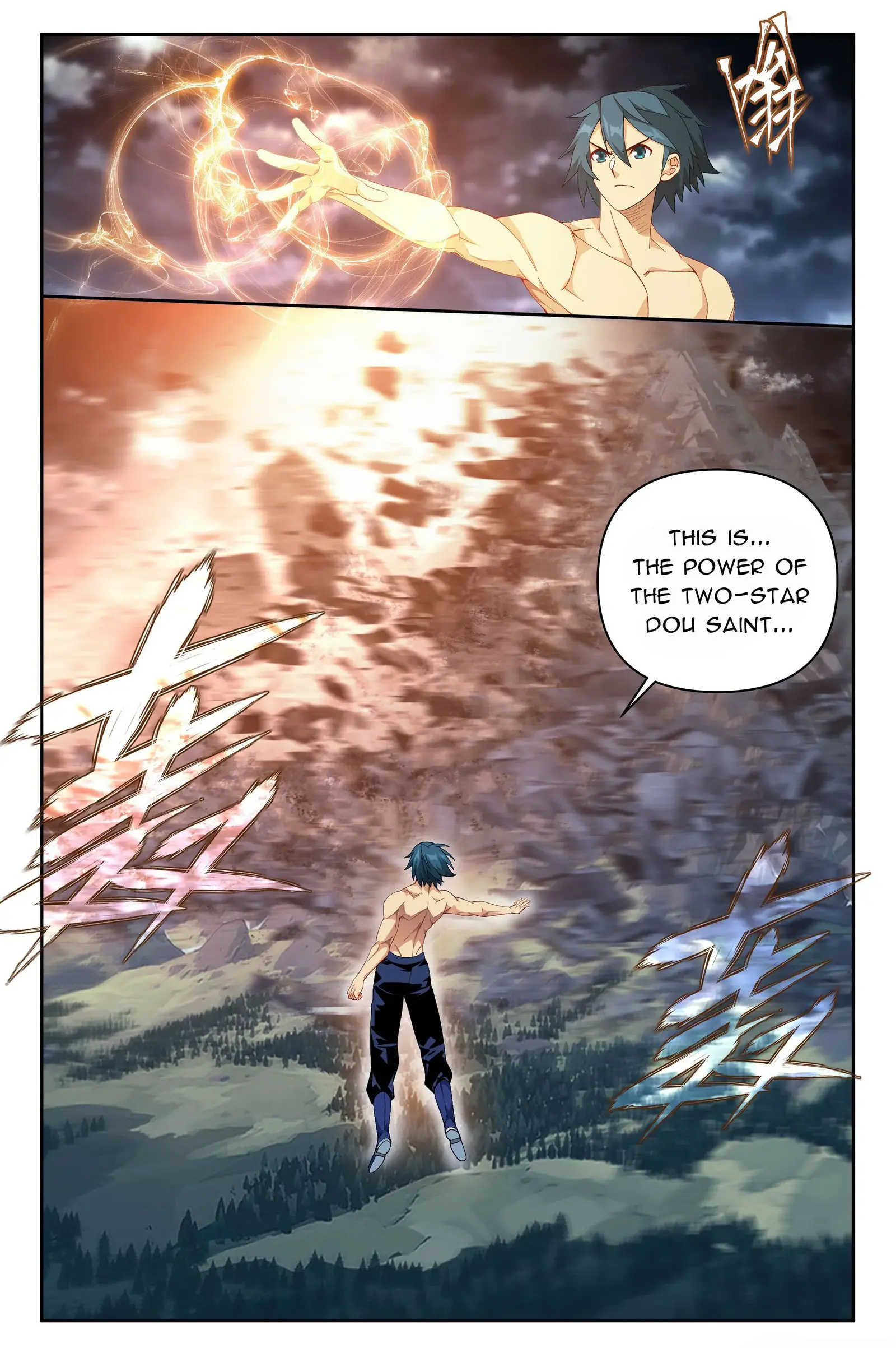 Fights Breaking Through The Heavens chapter 404 page 22