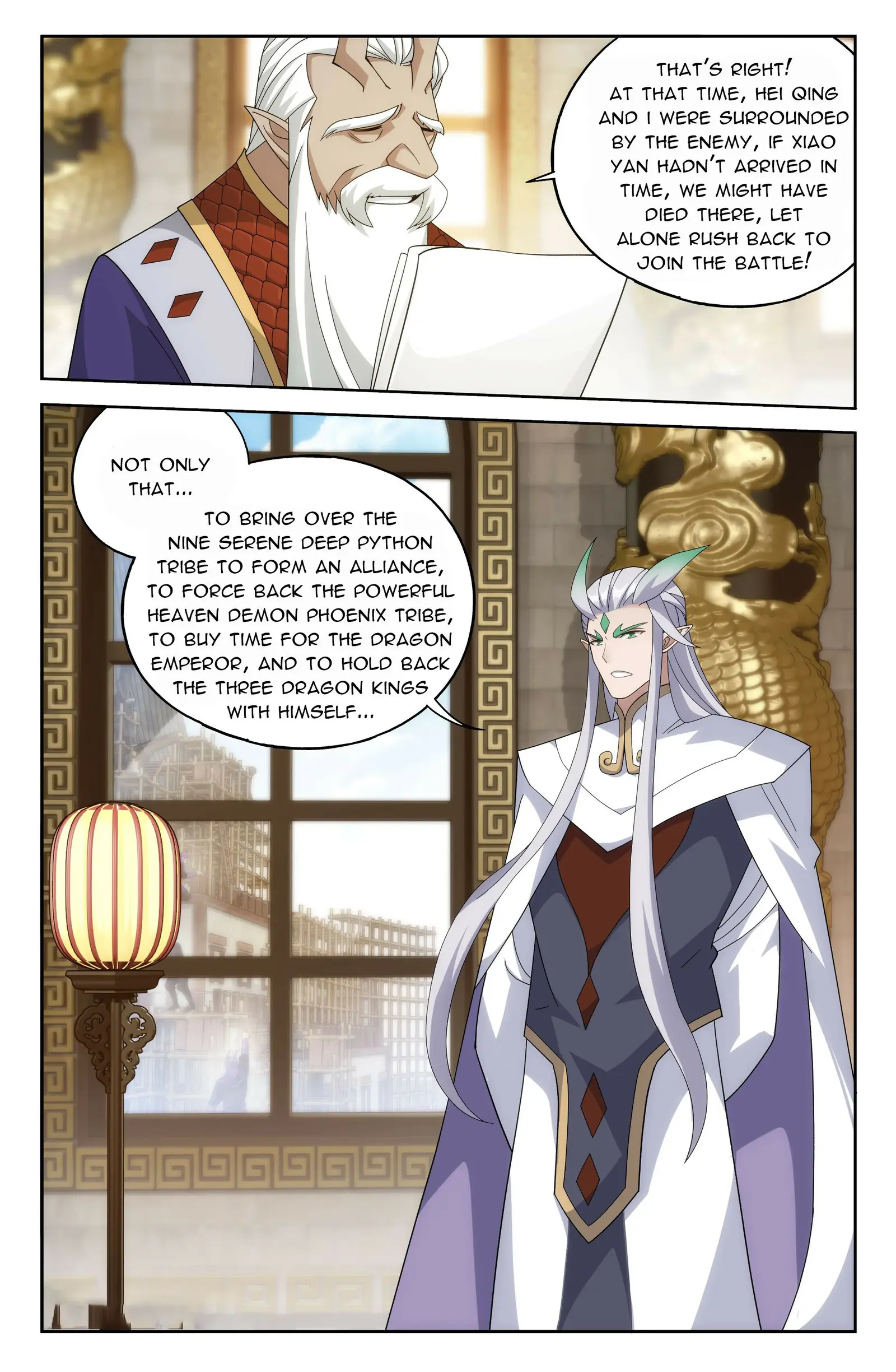 Fights Breaking Through The Heavens chapter 404 page 7