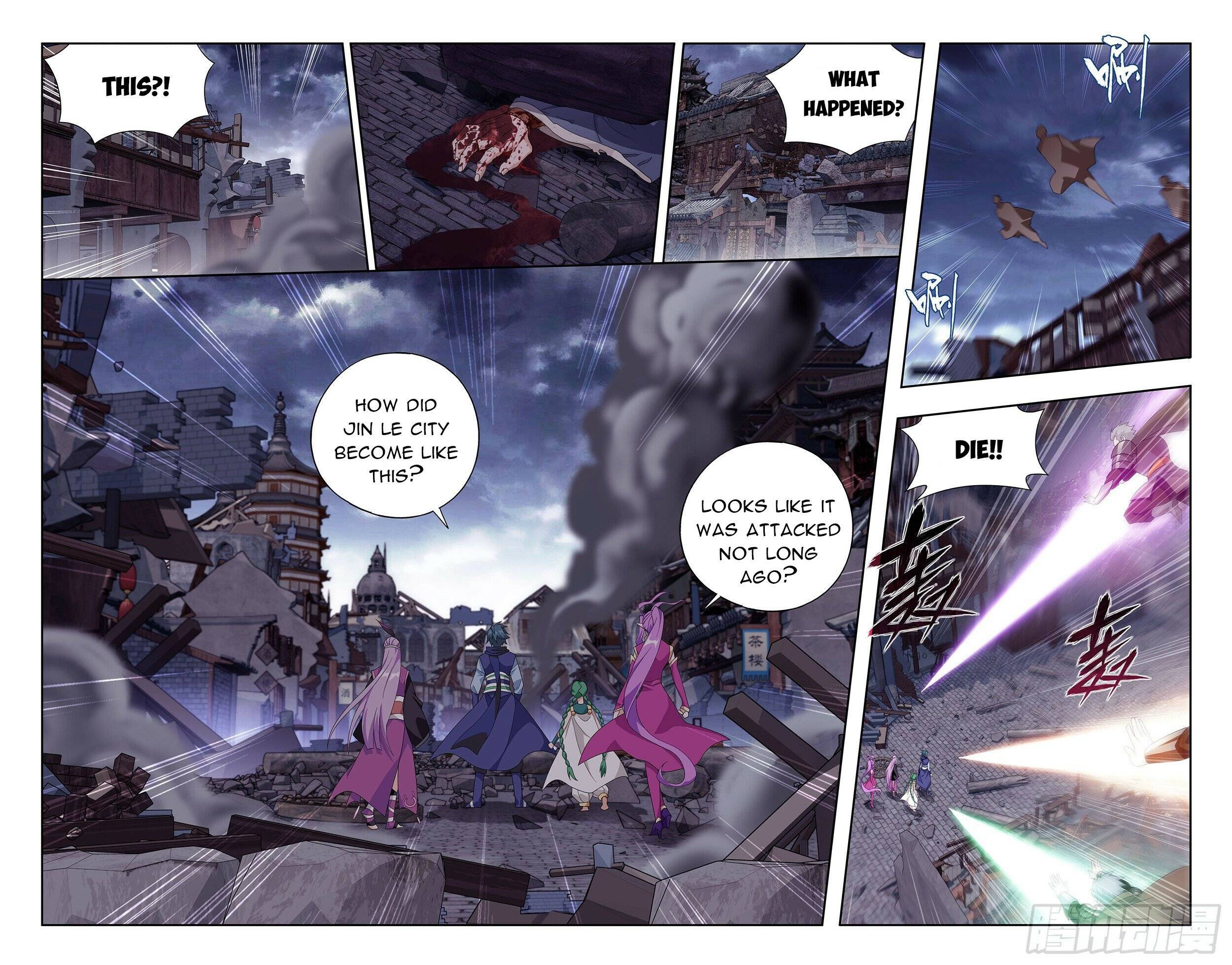 Fights Breaking Through The Heavens chapter 405 page 11