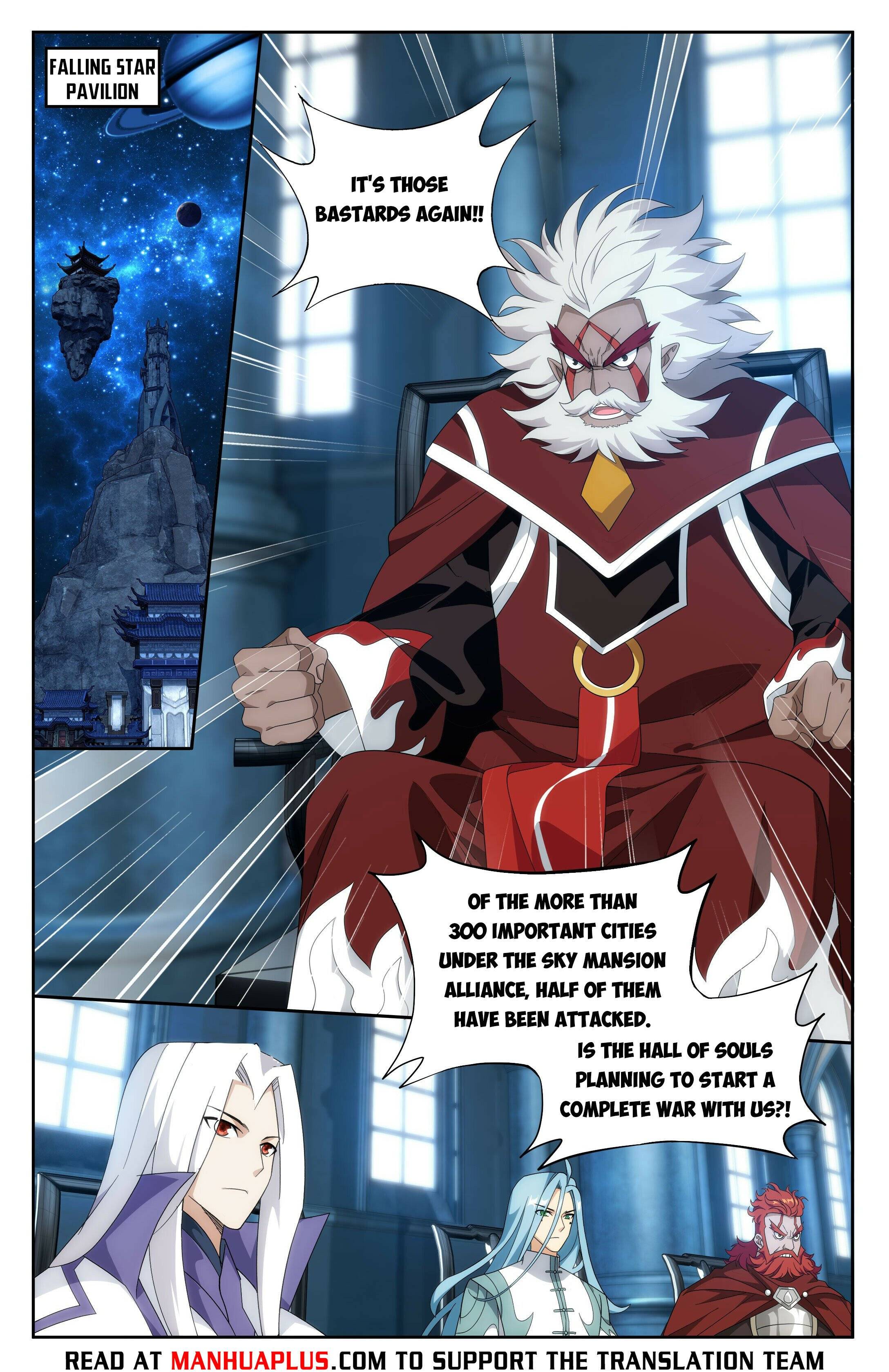 Fights Breaking Through The Heavens chapter 405 page 14