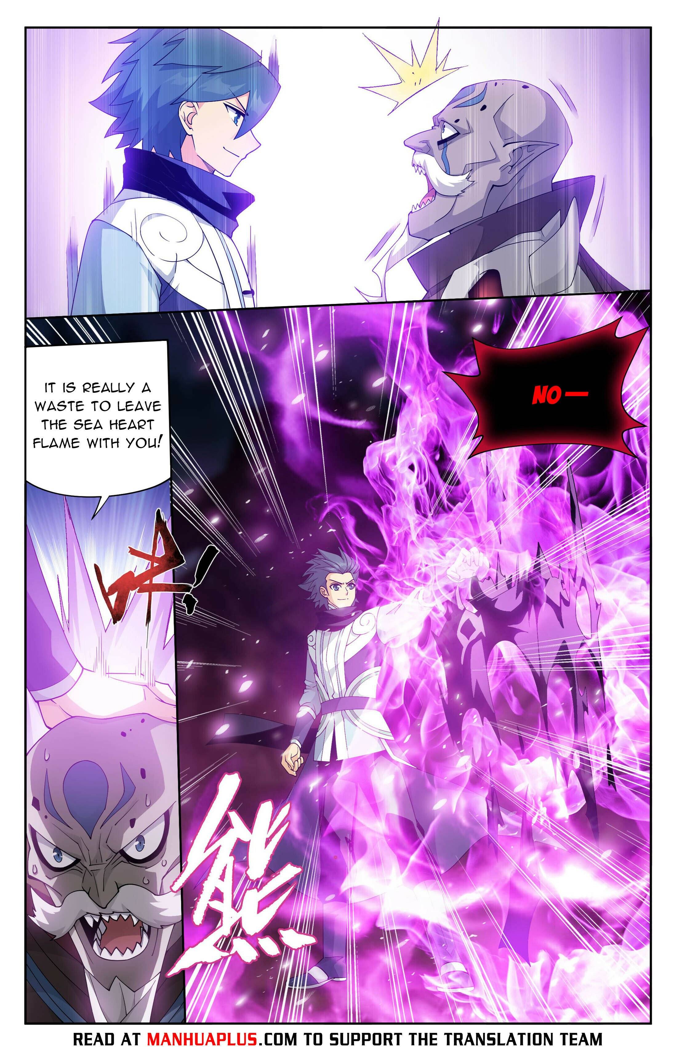 Fights Breaking Through The Heavens chapter 406 page 13