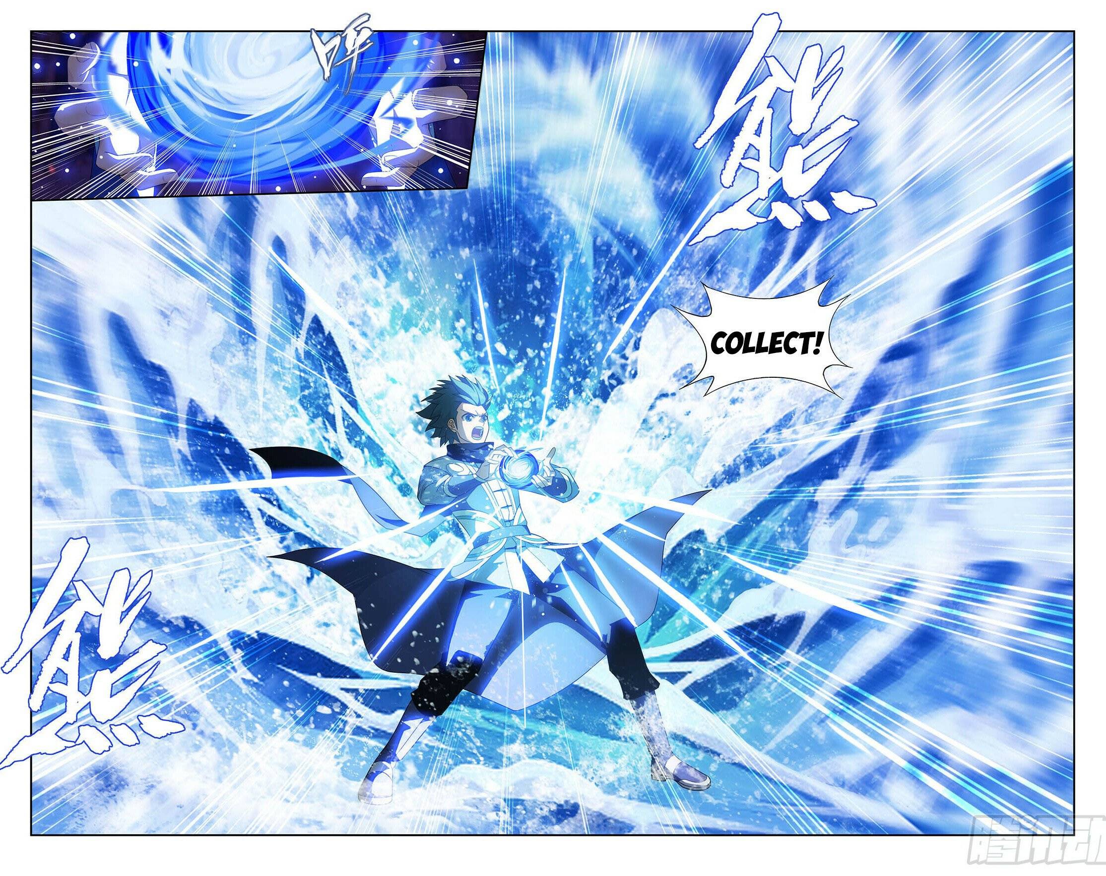 Fights Breaking Through The Heavens chapter 406 page 15