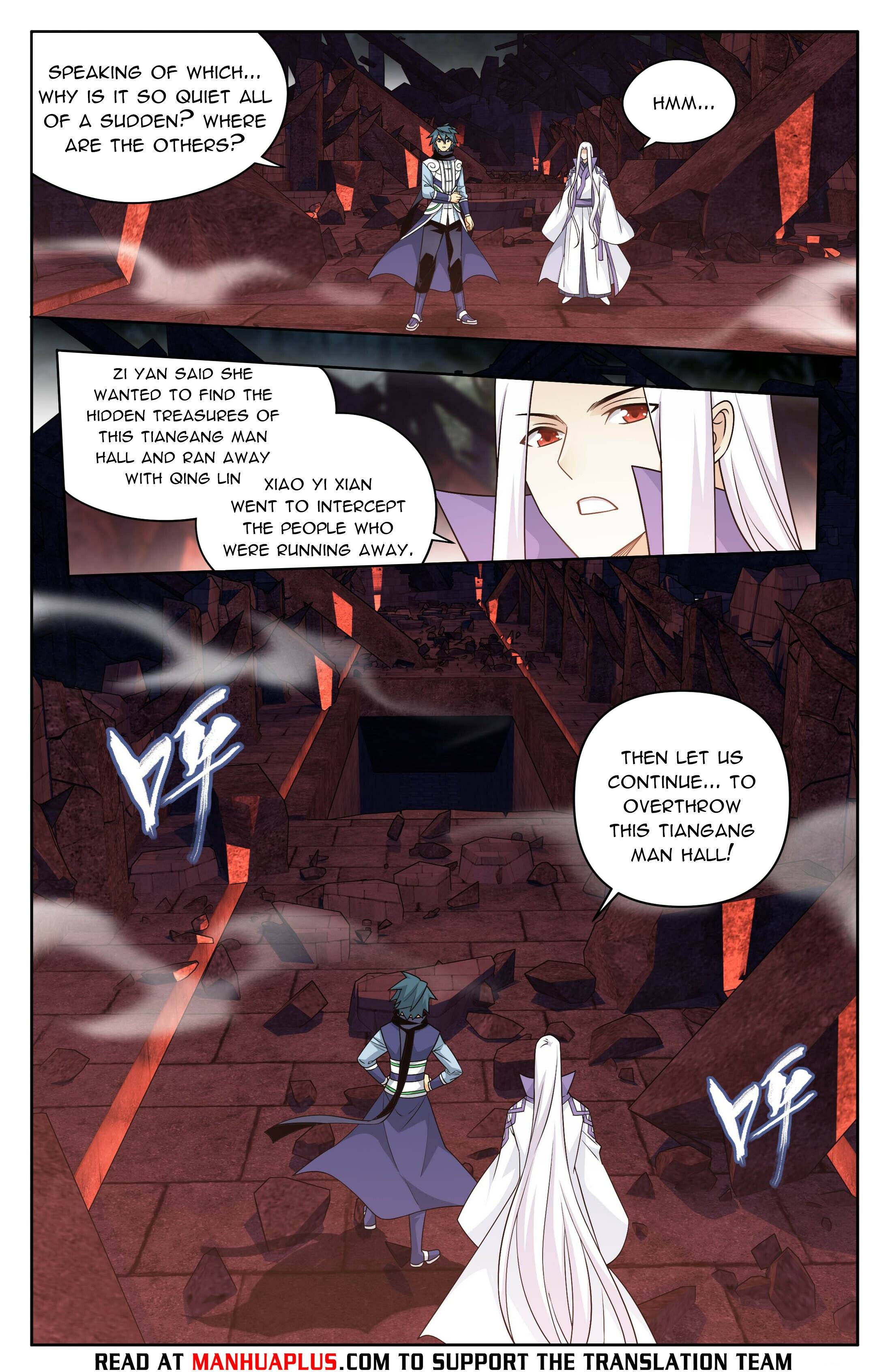 Fights Breaking Through The Heavens chapter 406 page 17