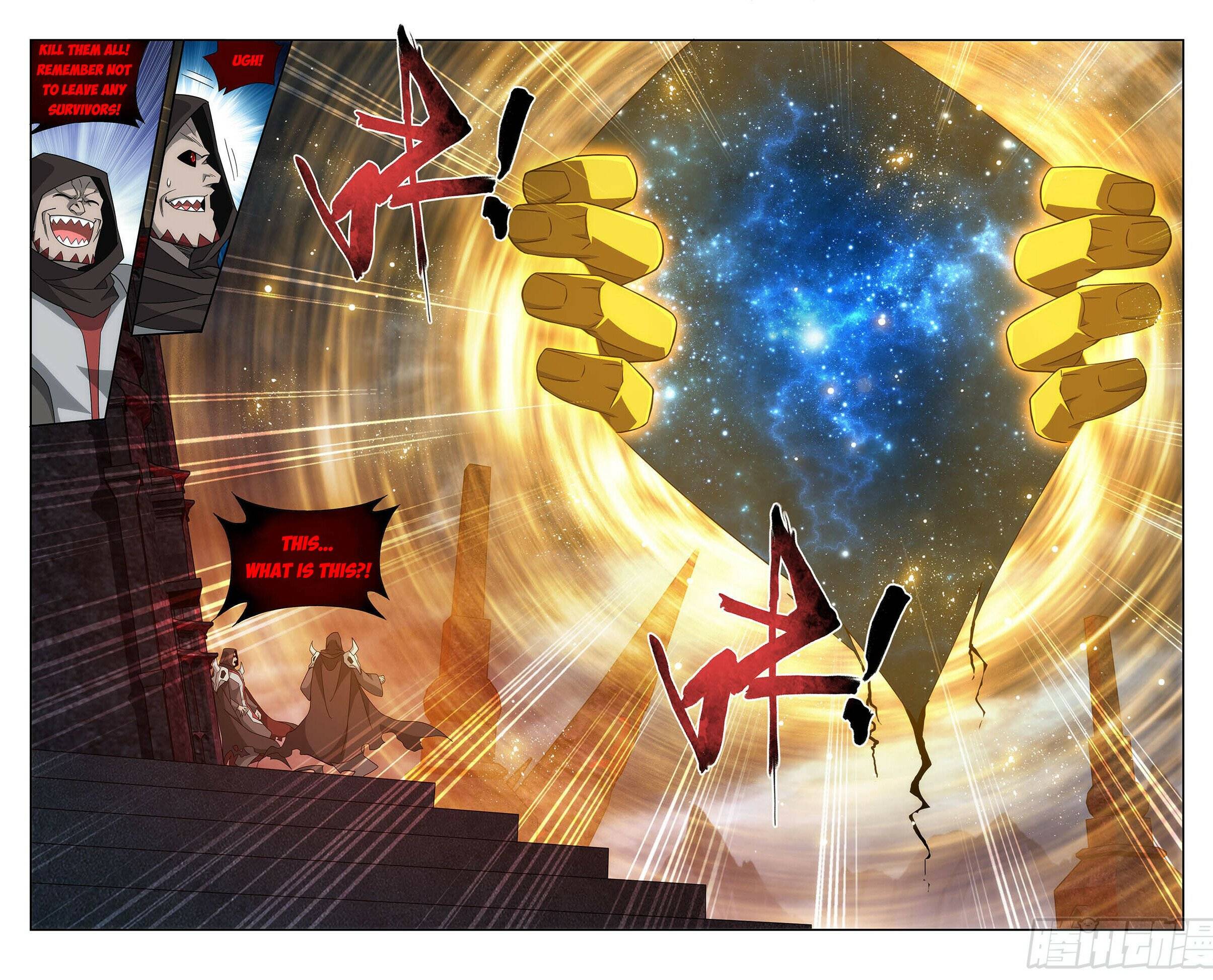 Fights Breaking Through The Heavens chapter 406 page 3