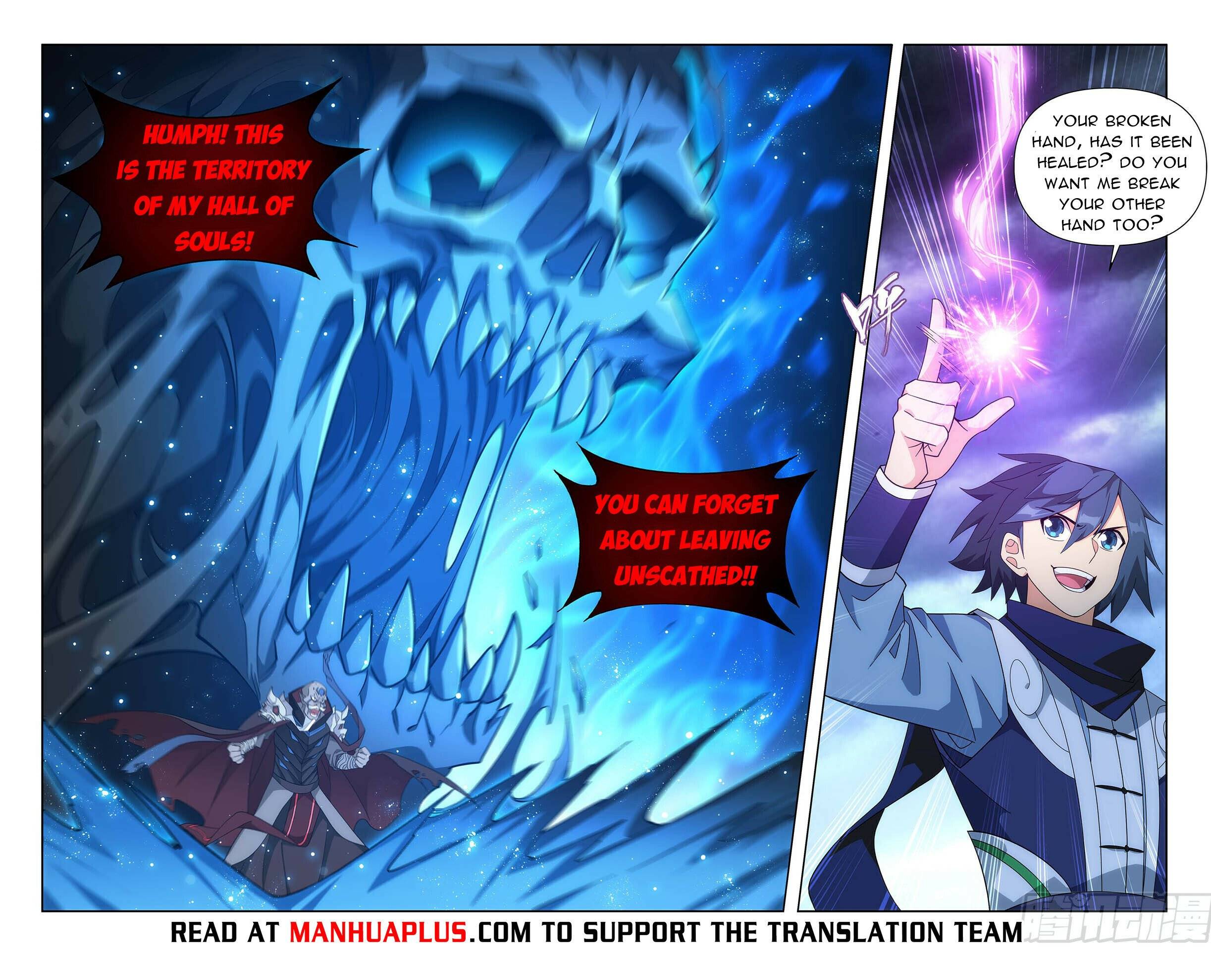 Fights Breaking Through The Heavens chapter 406 page 9