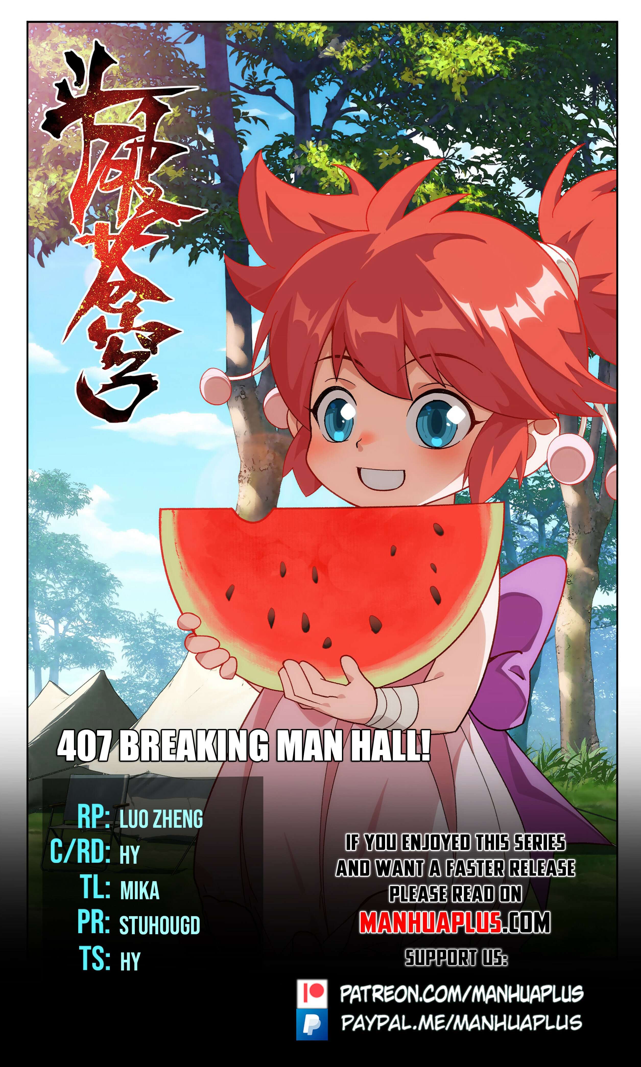 Fights Breaking Through The Heavens chapter 407 page 1