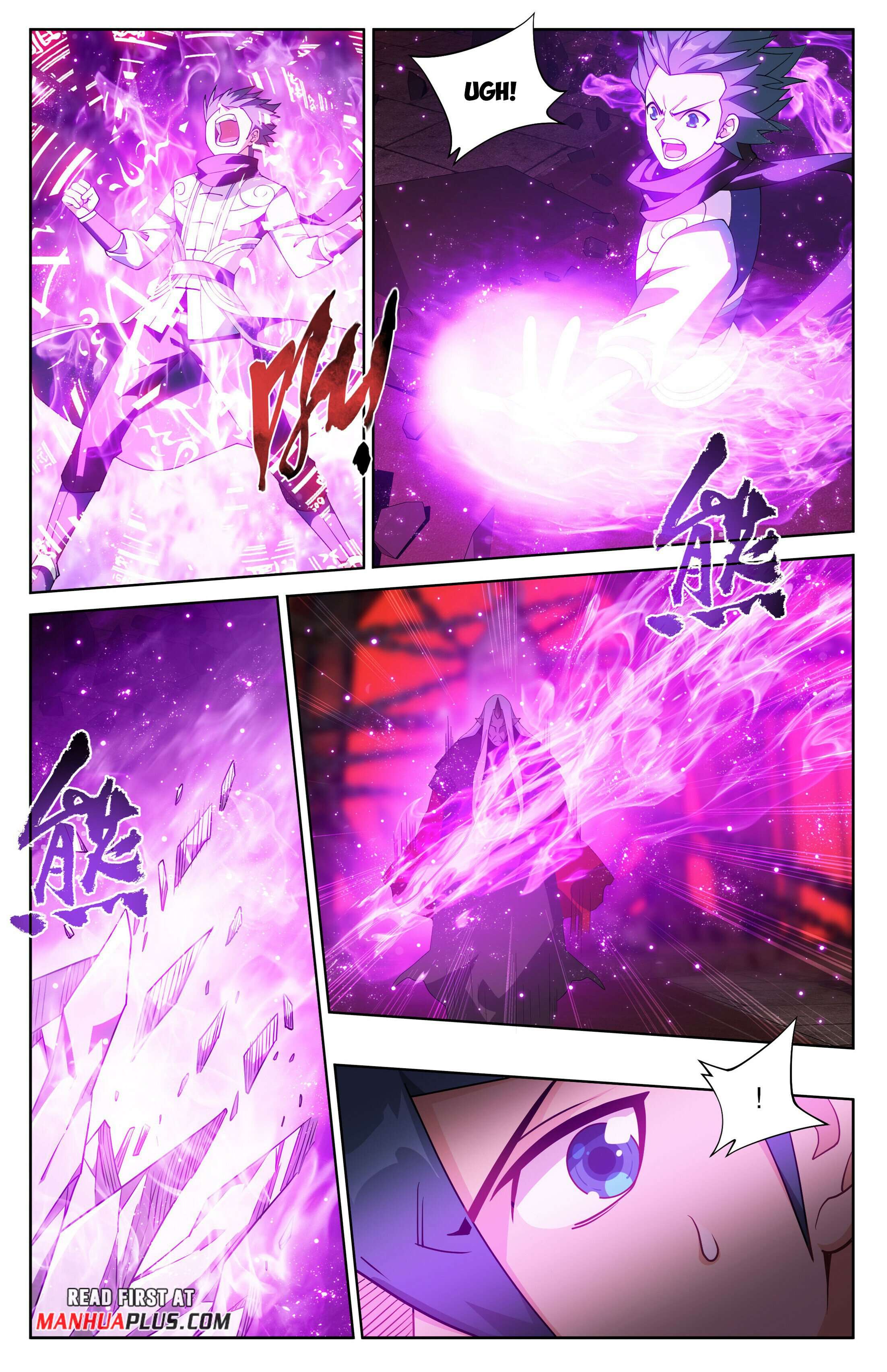 Fights Breaking Through The Heavens chapter 407 page 14
