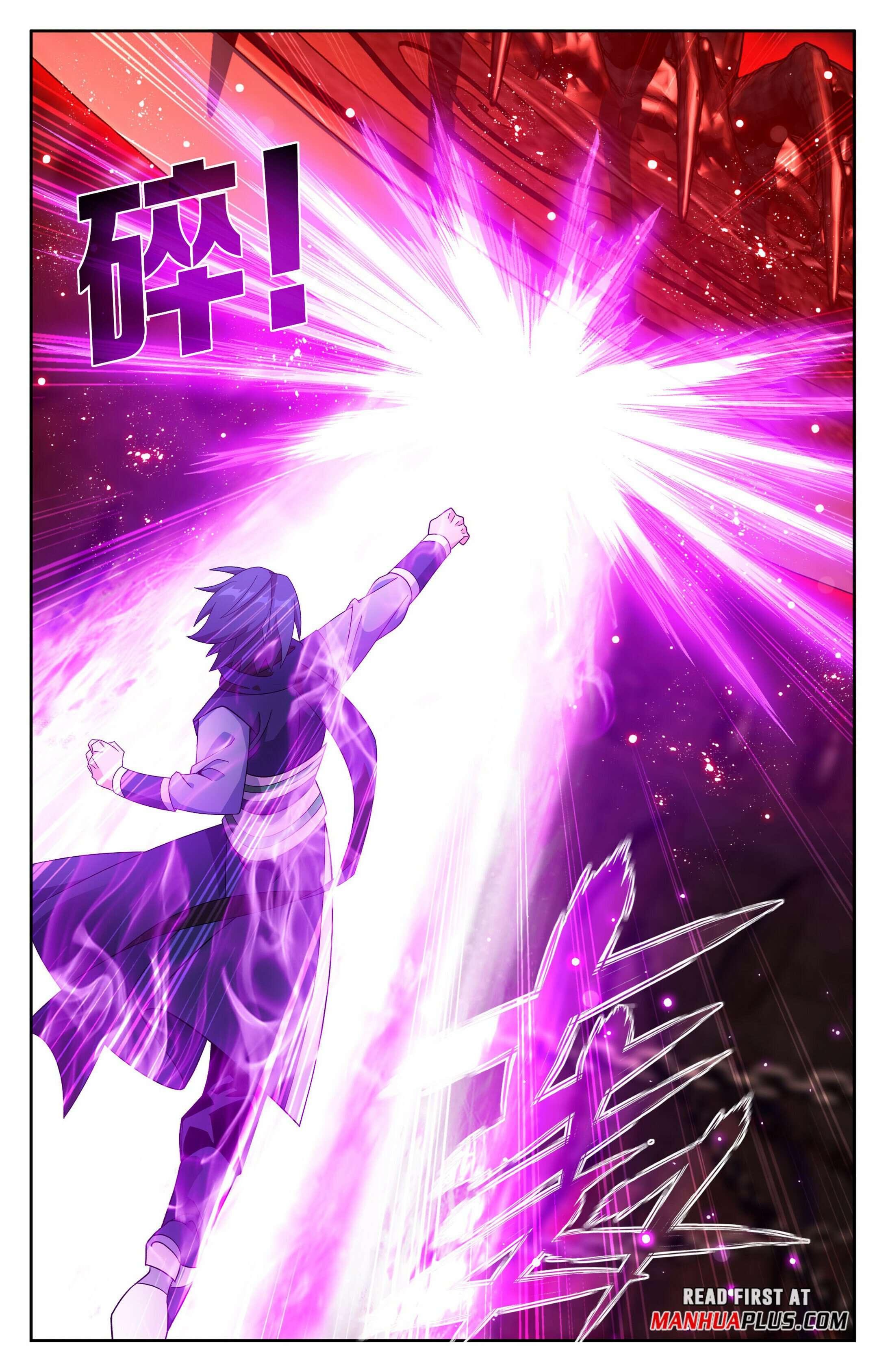 Fights Breaking Through The Heavens chapter 407 page 16