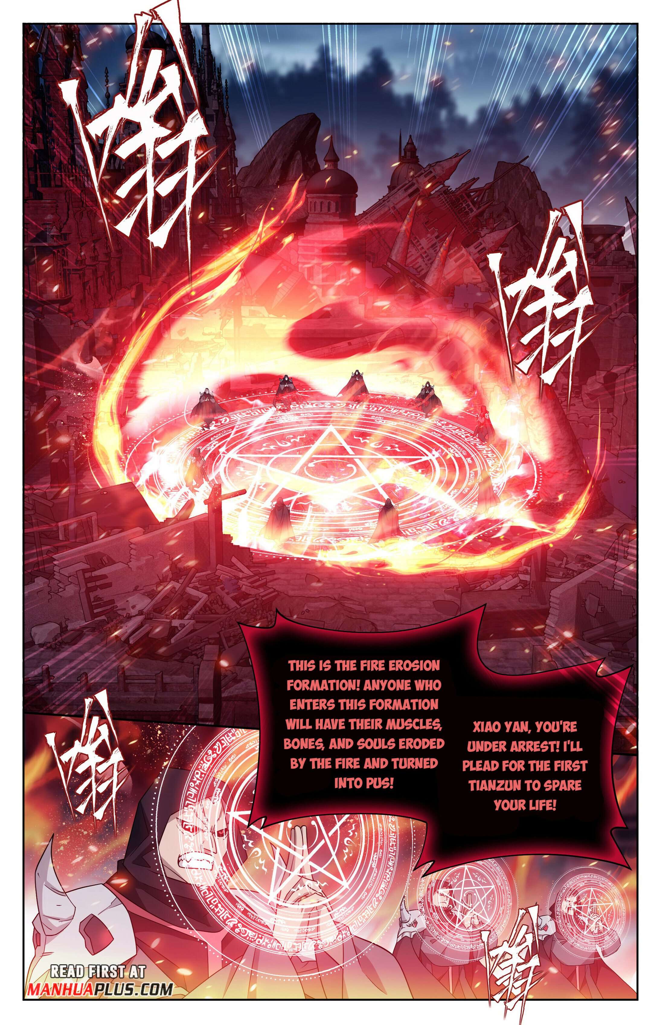 Fights Breaking Through The Heavens chapter 407 page 2