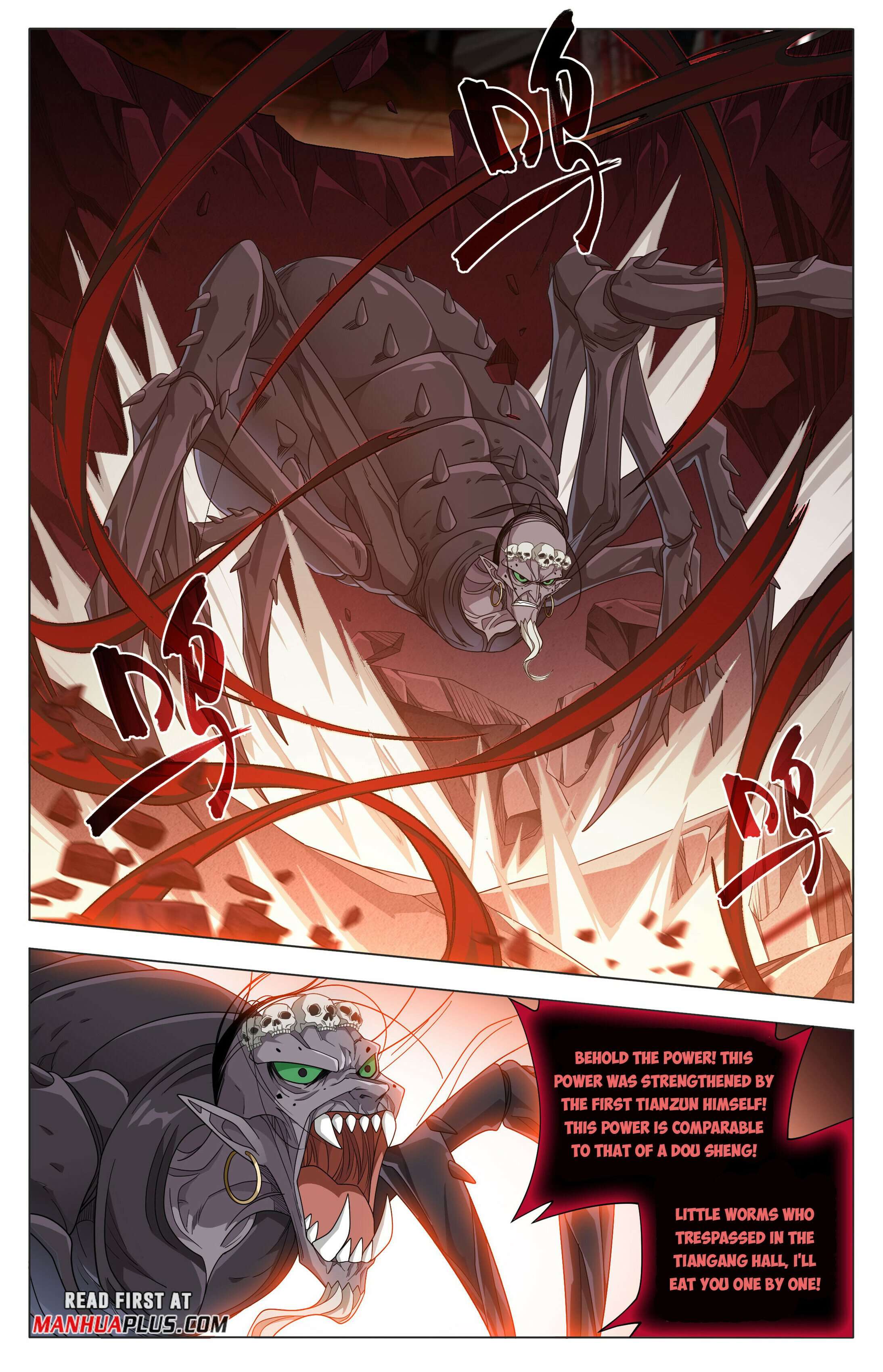Fights Breaking Through The Heavens chapter 407 page 6