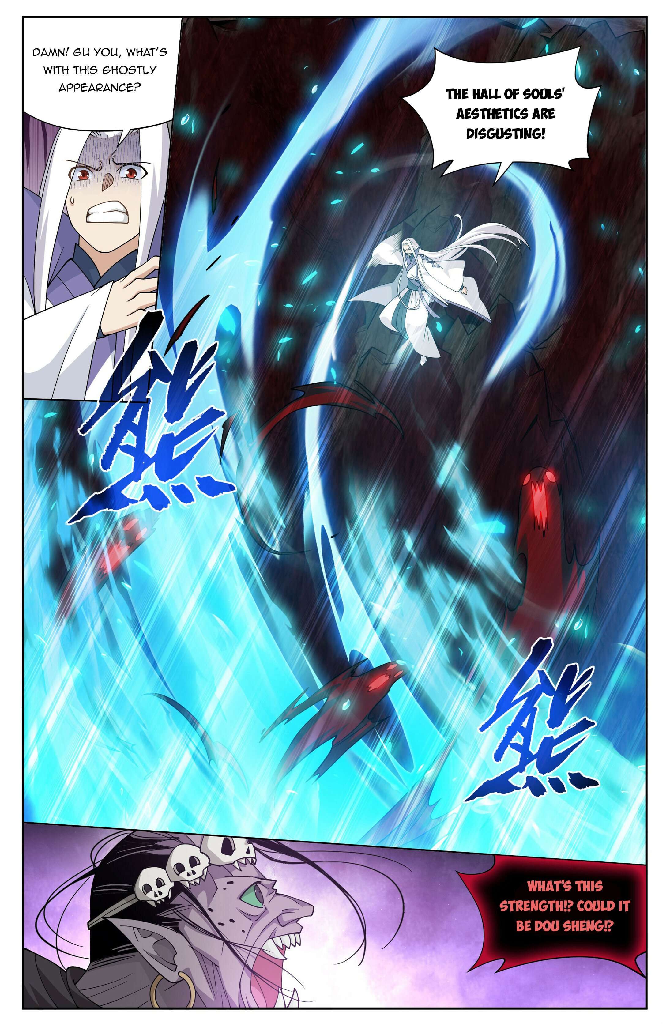 Fights Breaking Through The Heavens chapter 407 page 7