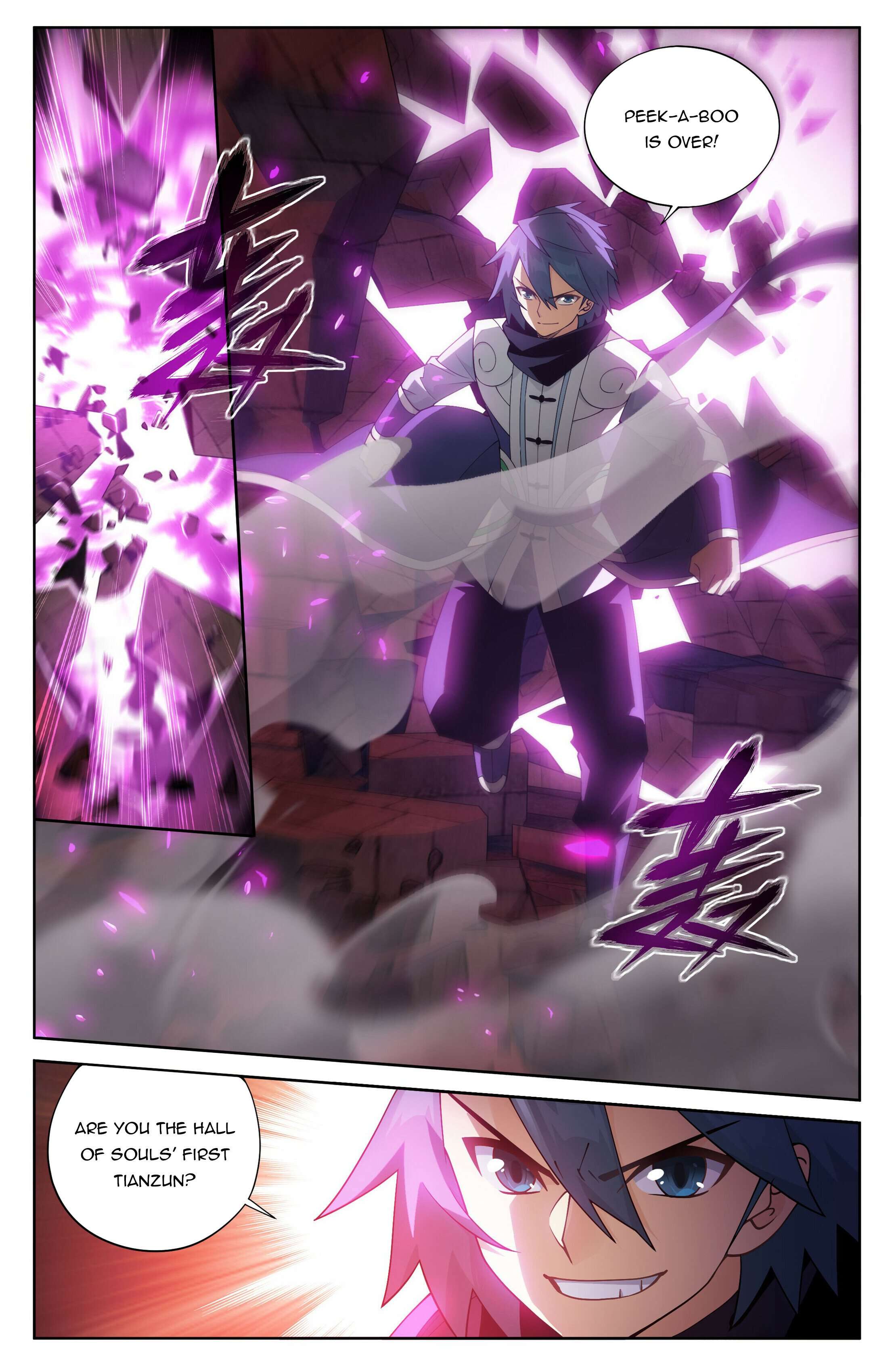Fights Breaking Through The Heavens chapter 407 page 9