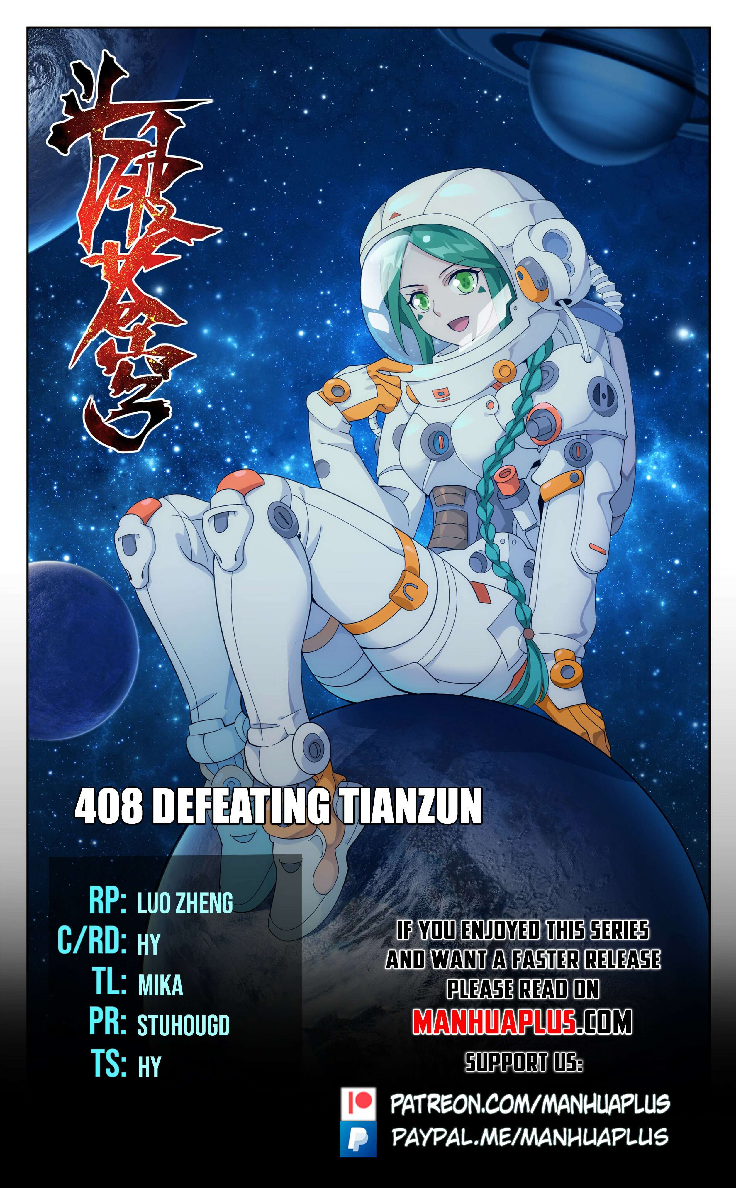 Fights Breaking Through The Heavens chapter 408 page 1