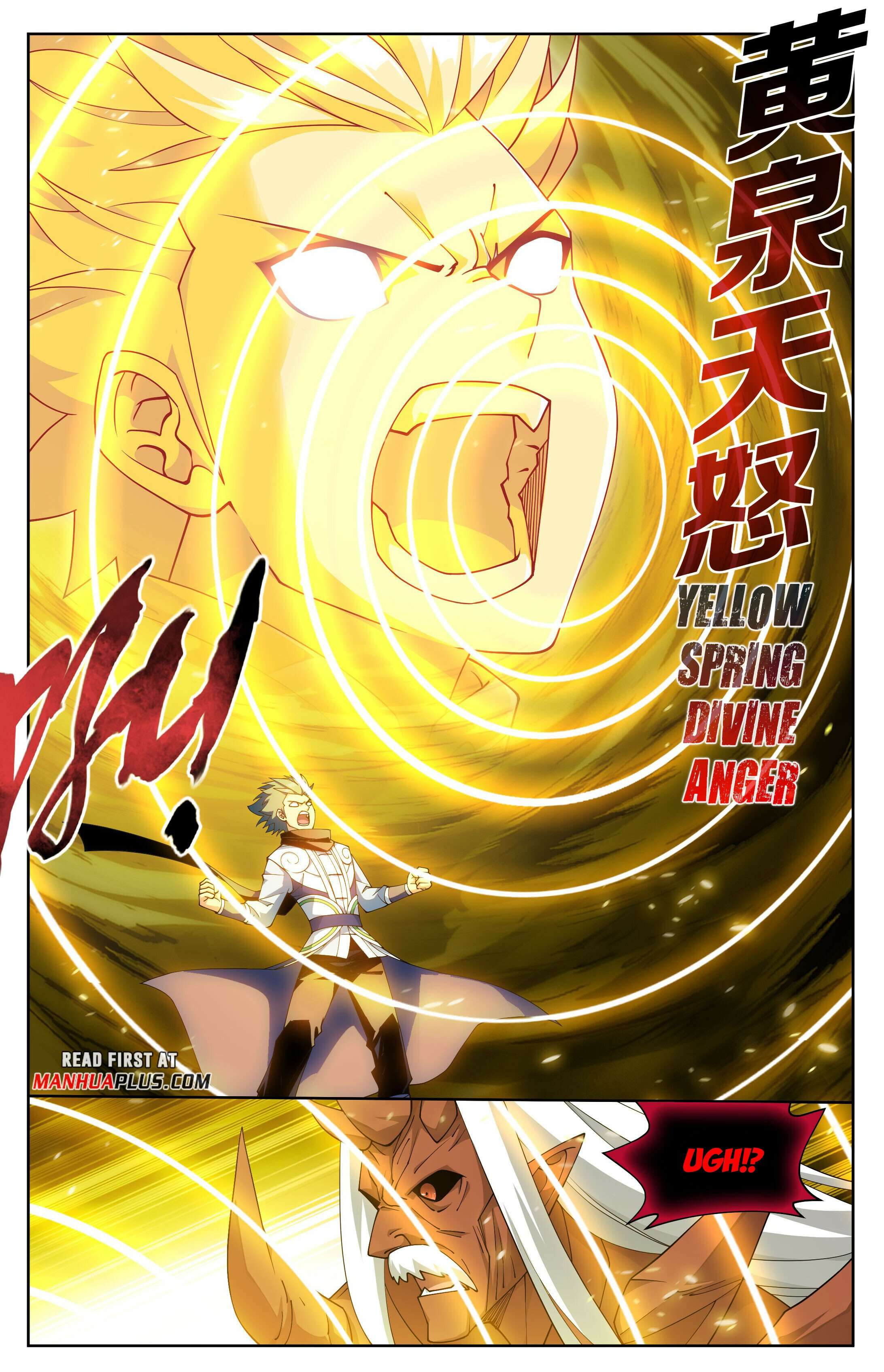 Fights Breaking Through The Heavens chapter 408 page 15