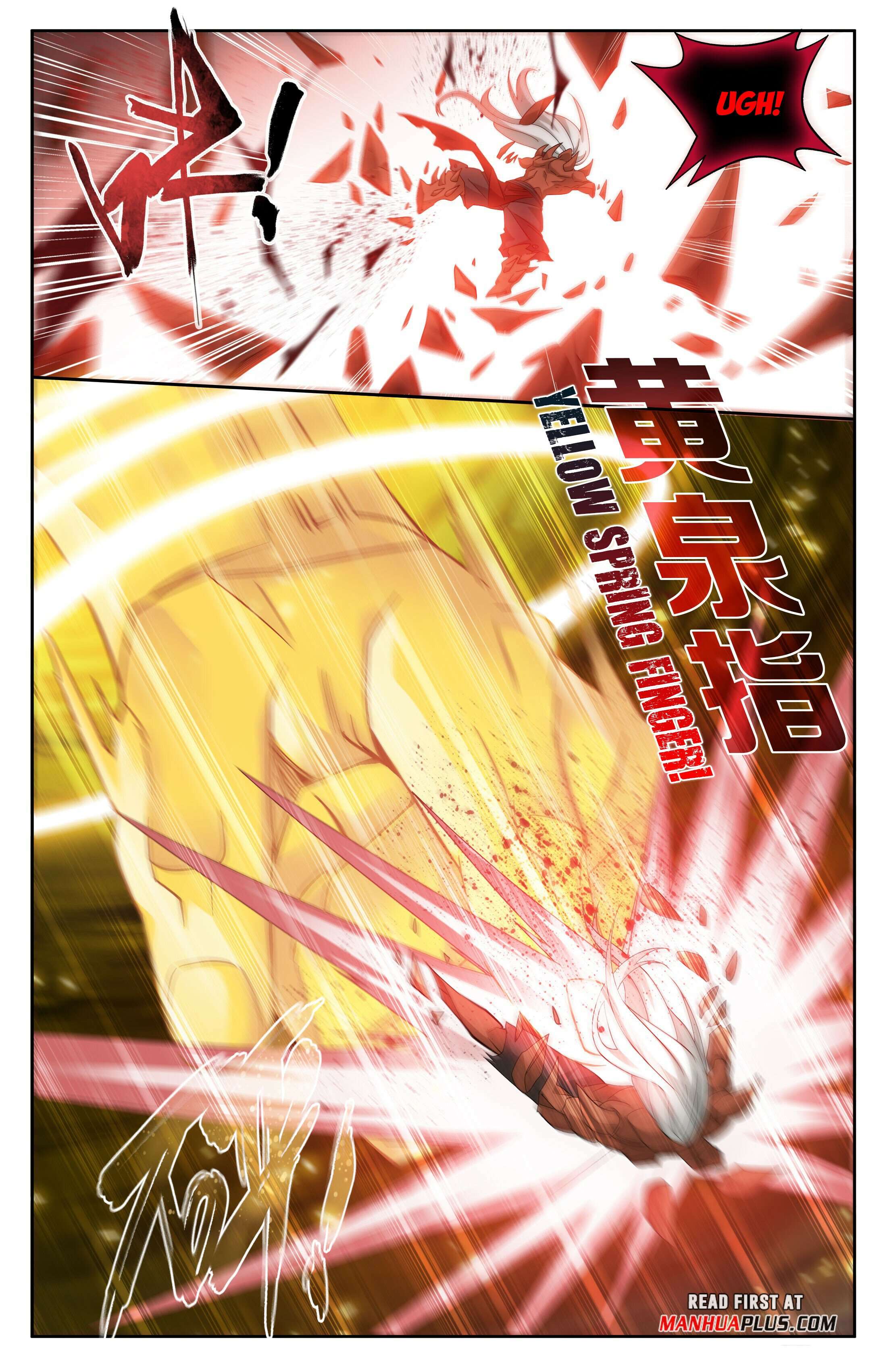 Fights Breaking Through The Heavens chapter 408 page 17