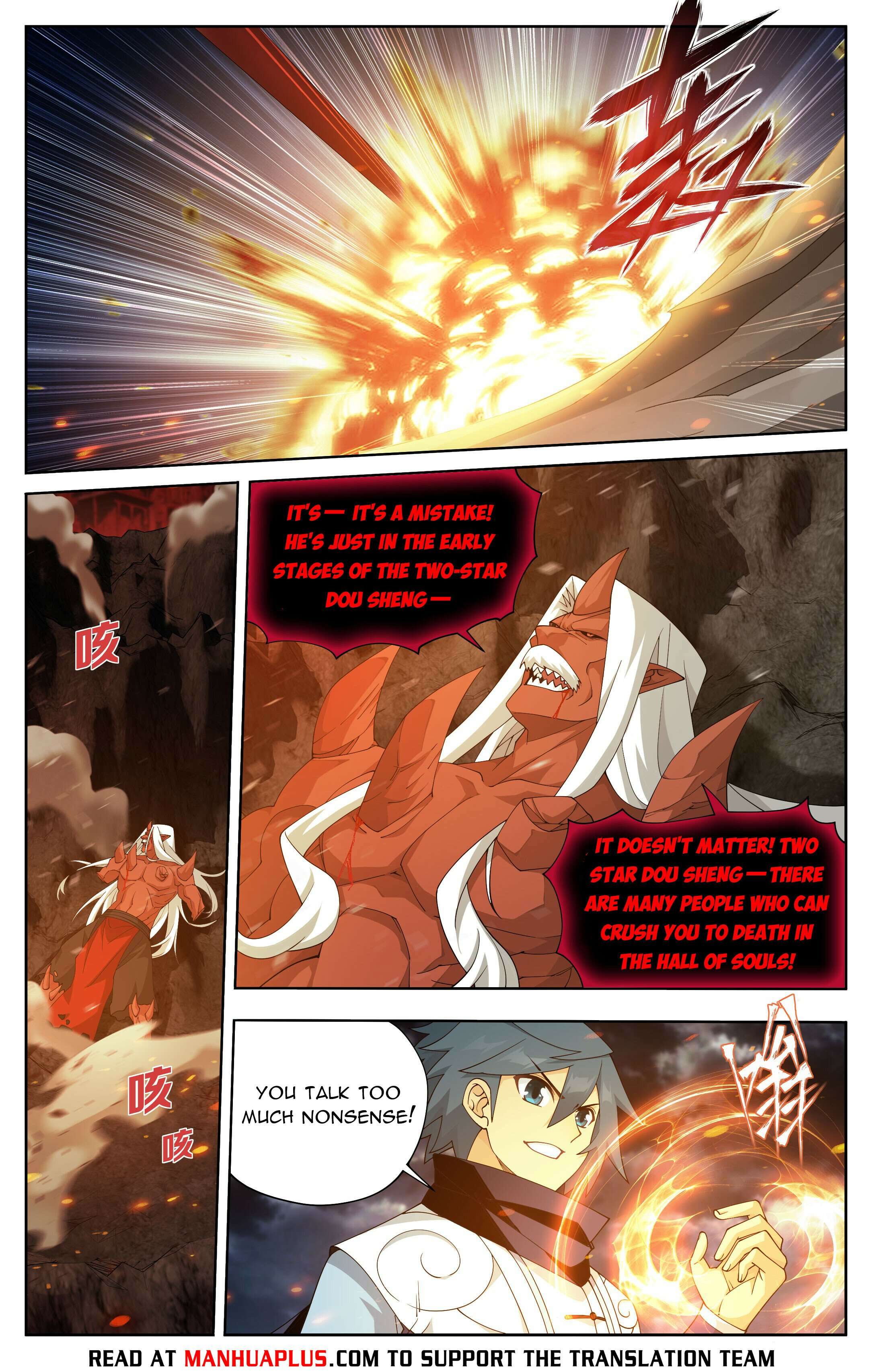 Fights Breaking Through The Heavens chapter 408 page 18