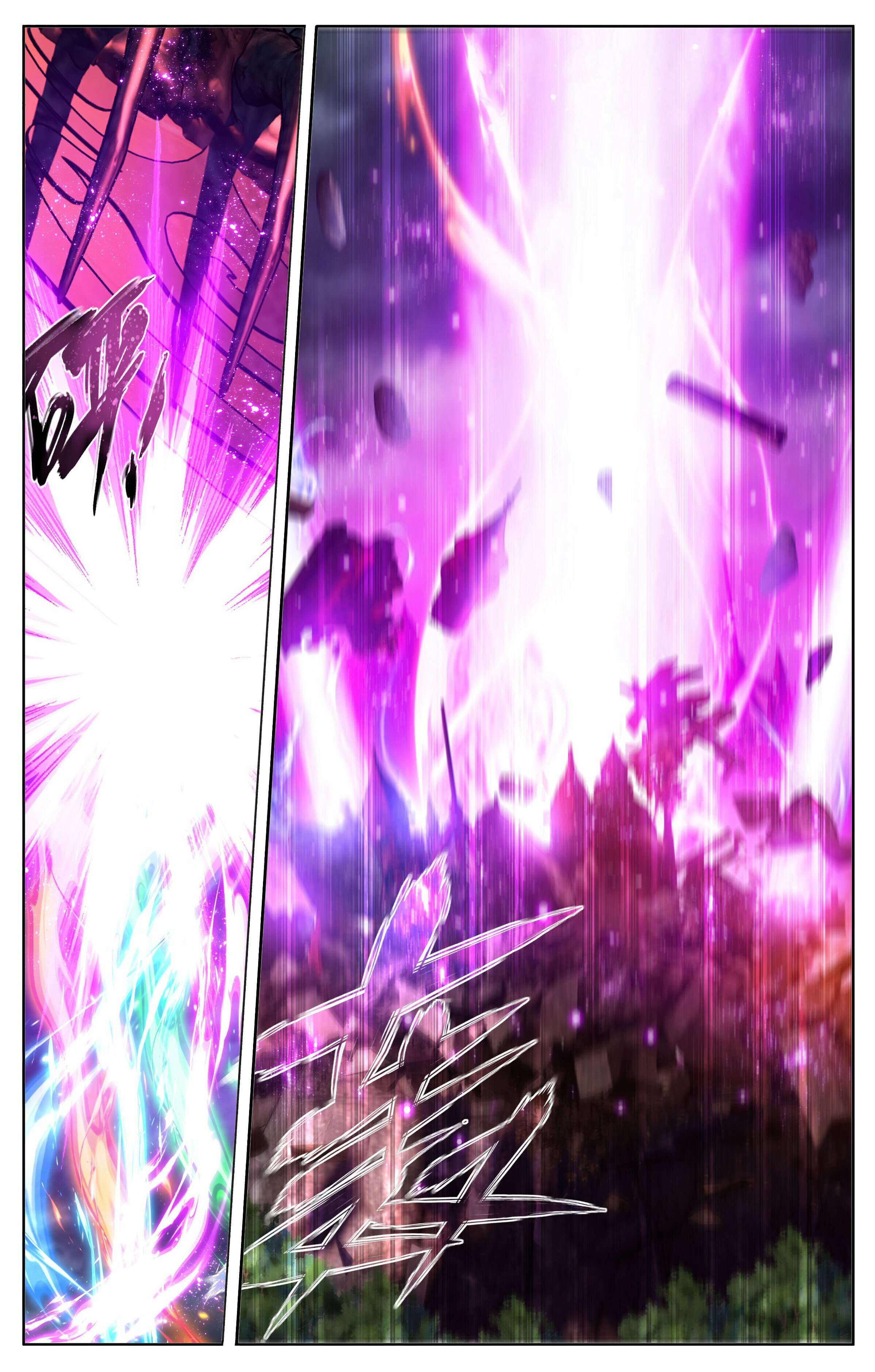 Fights Breaking Through The Heavens chapter 408 page 4