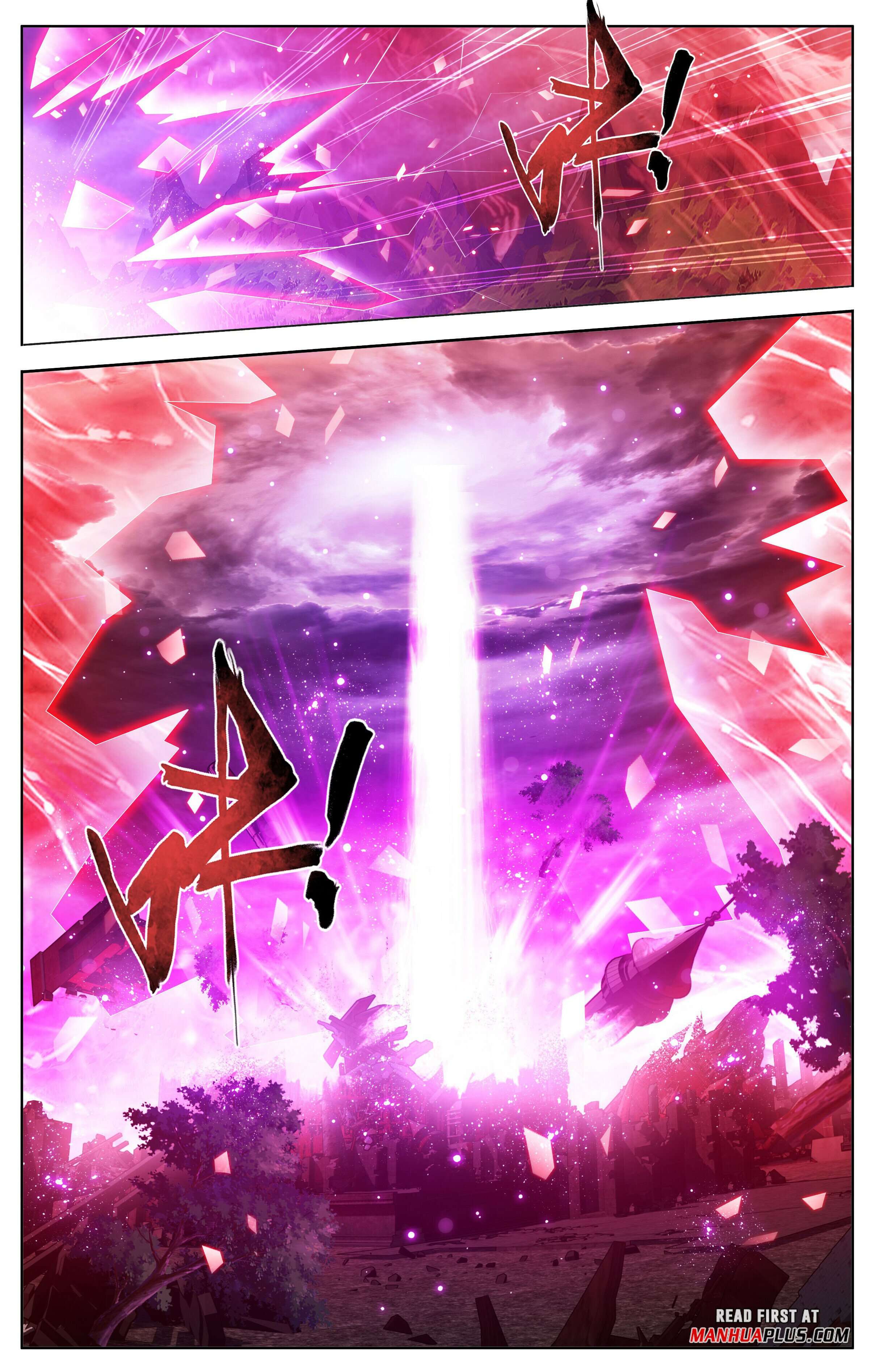 Fights Breaking Through The Heavens chapter 408 page 5