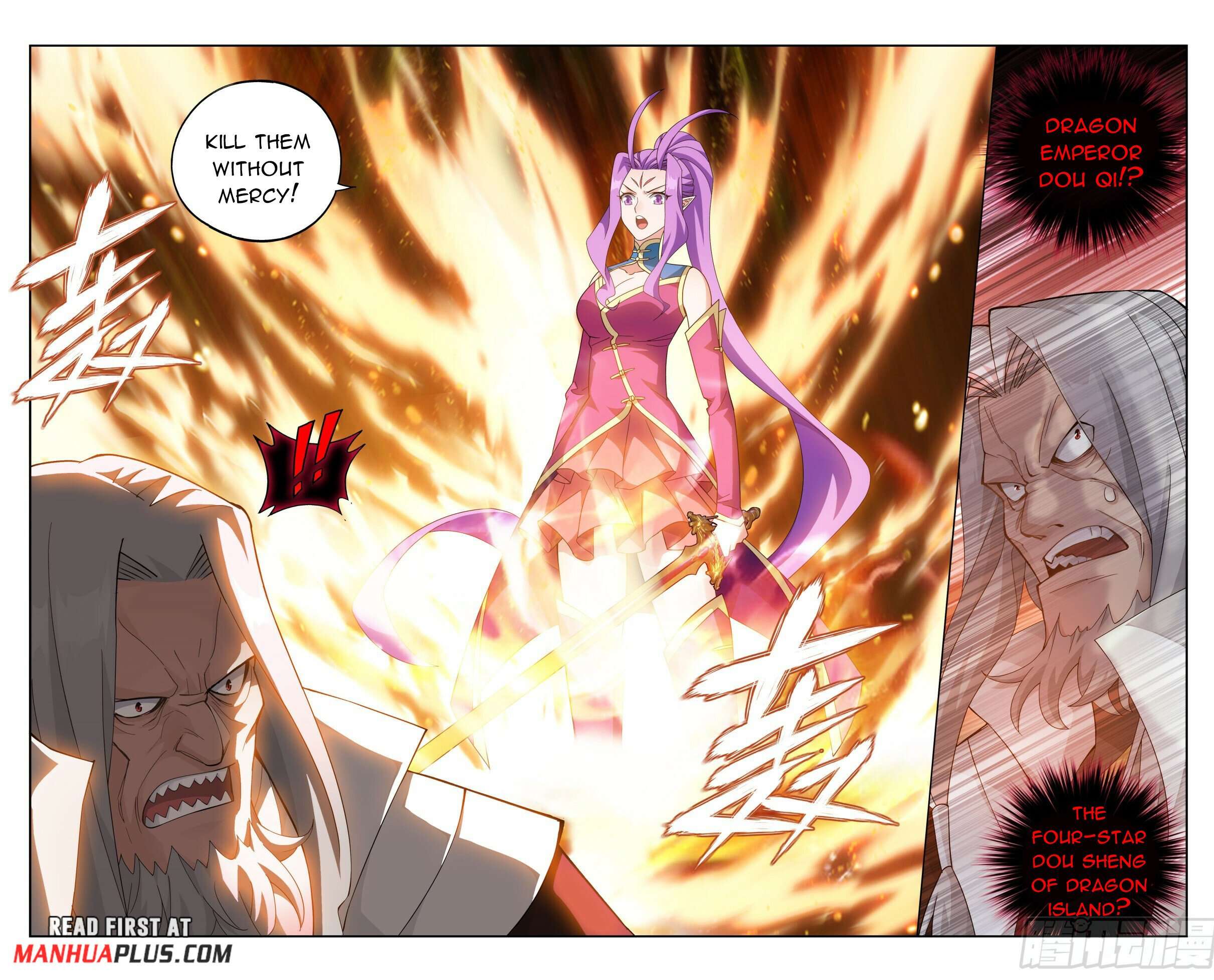 Fights Breaking Through The Heavens chapter 409 page 11
