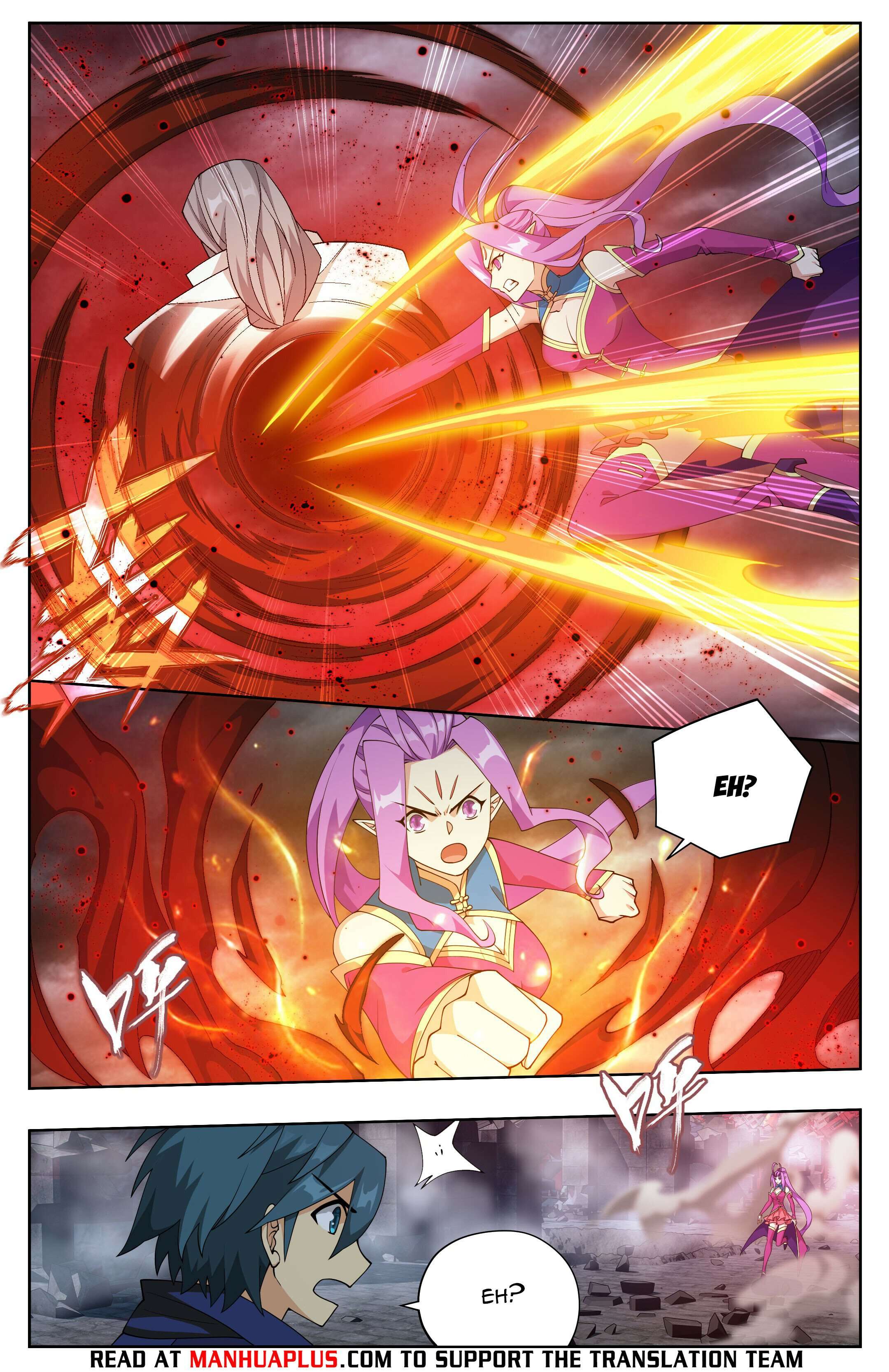 Fights Breaking Through The Heavens chapter 409 page 12