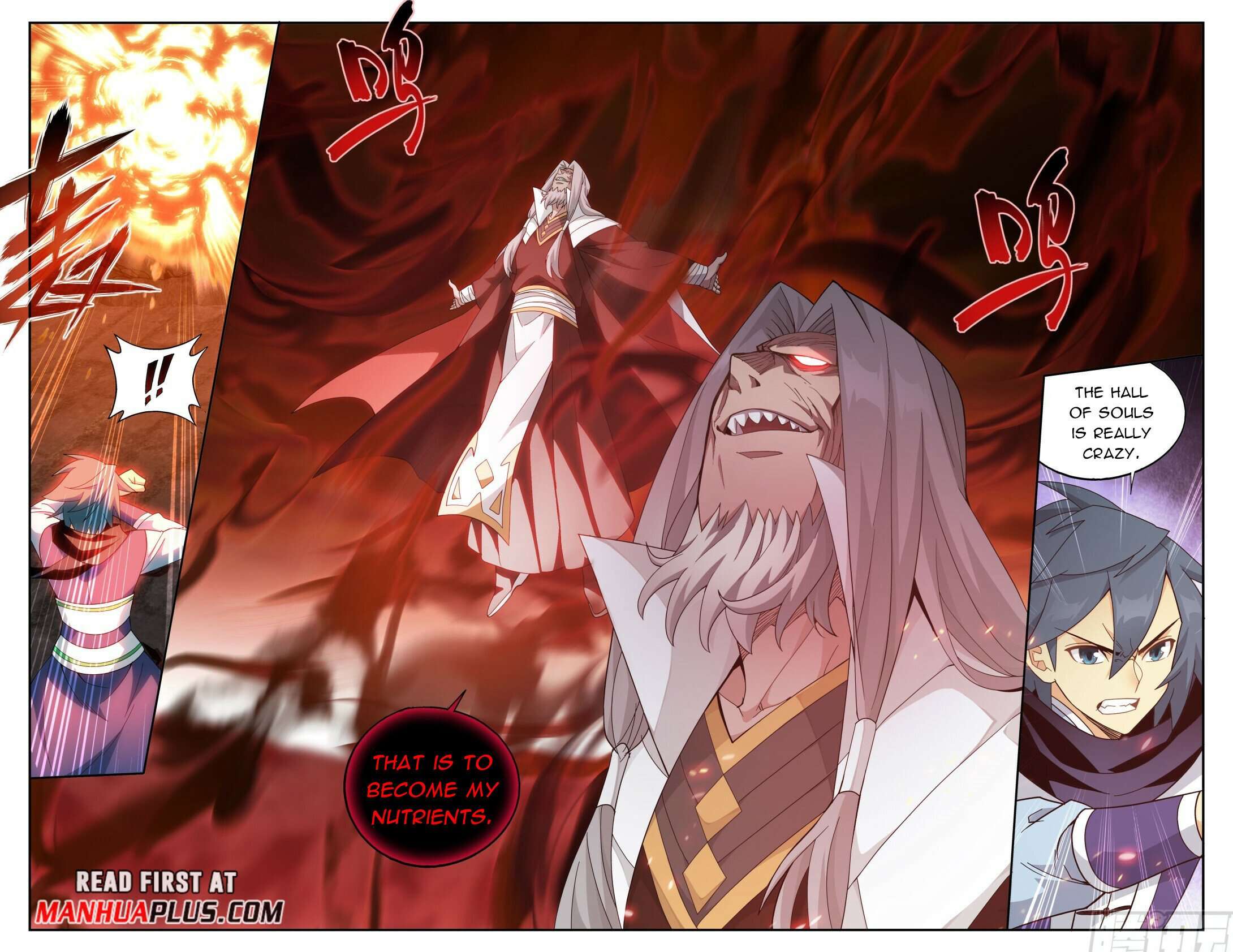 Fights Breaking Through The Heavens chapter 409 page 5