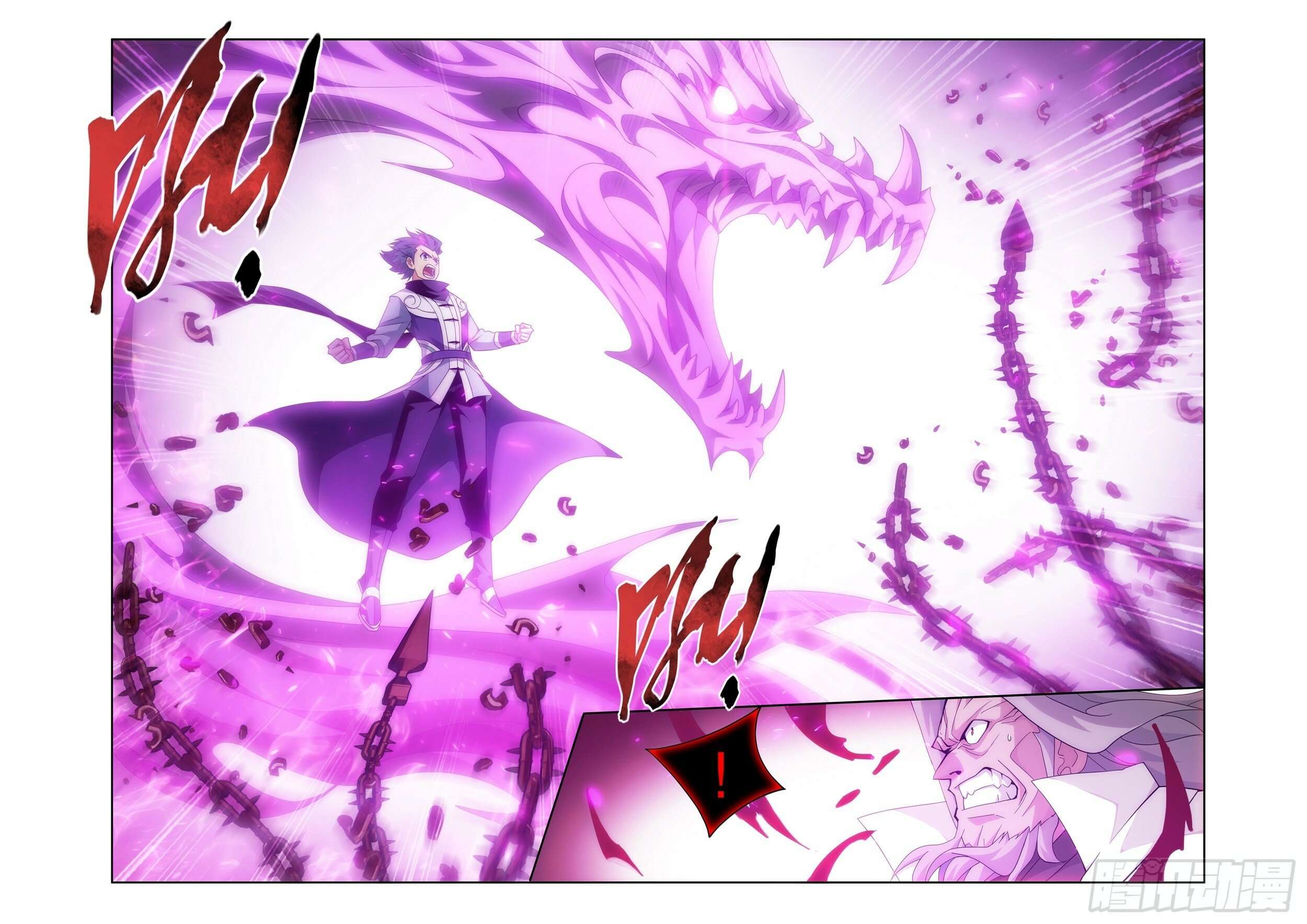 Fights Breaking Through The Heavens chapter 409 page 8