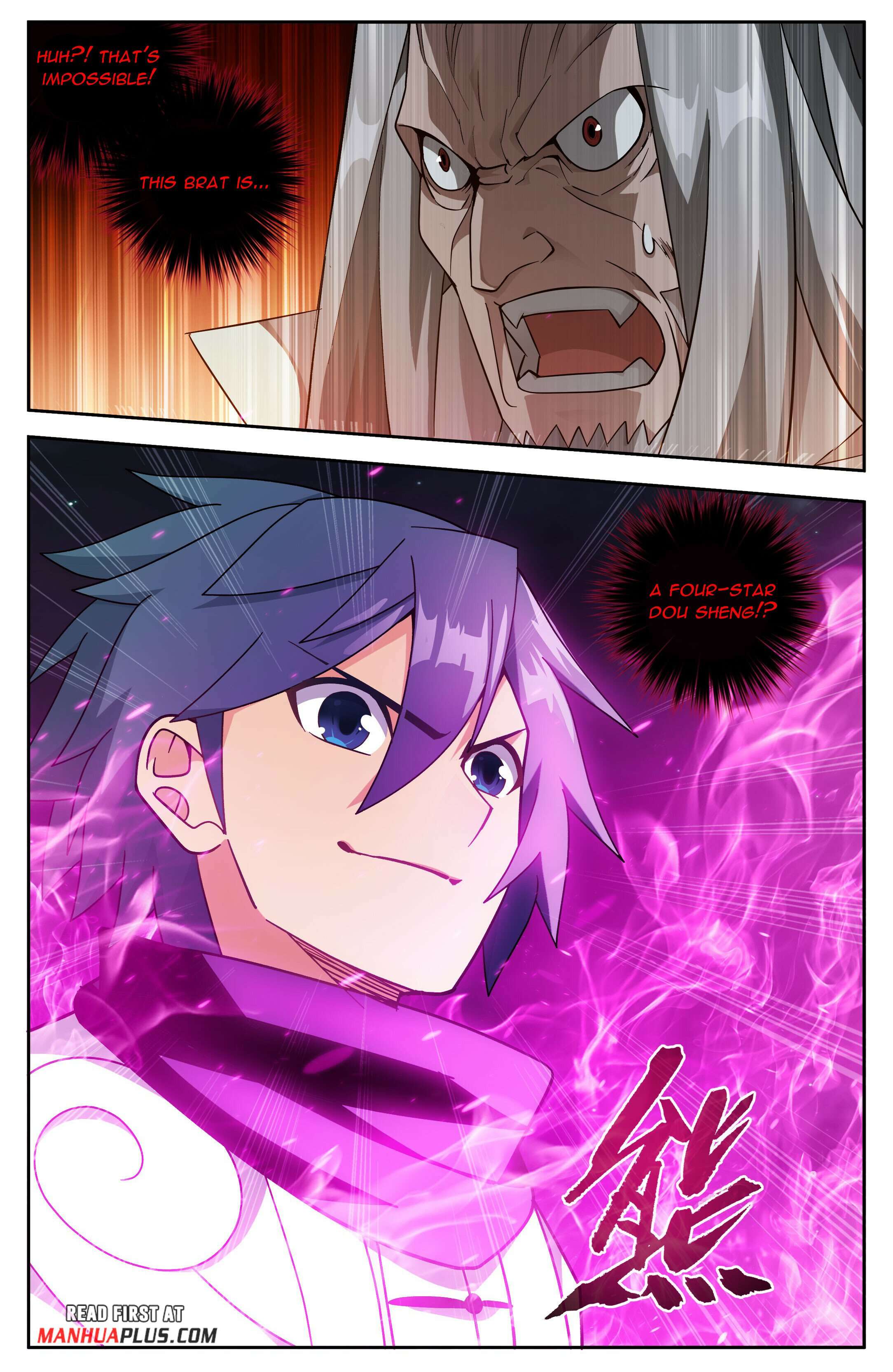 Fights Breaking Through The Heavens chapter 409 page 9