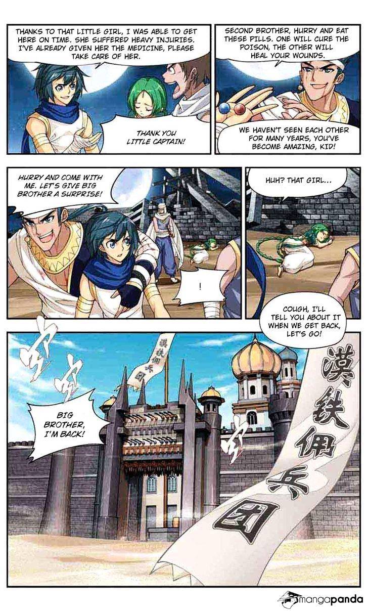Fights Breaking Through The Heavens chapter 41 page 10