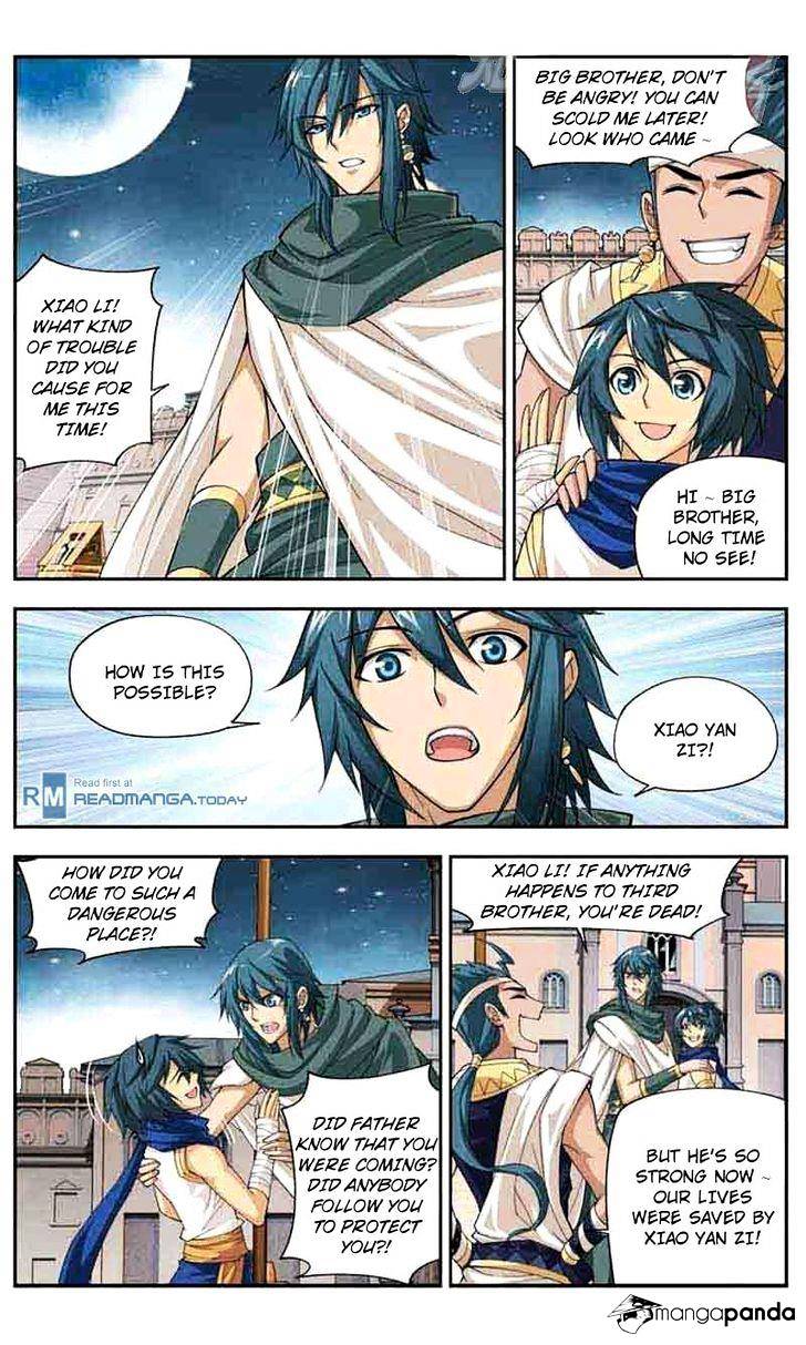 Fights Breaking Through The Heavens chapter 41 page 11