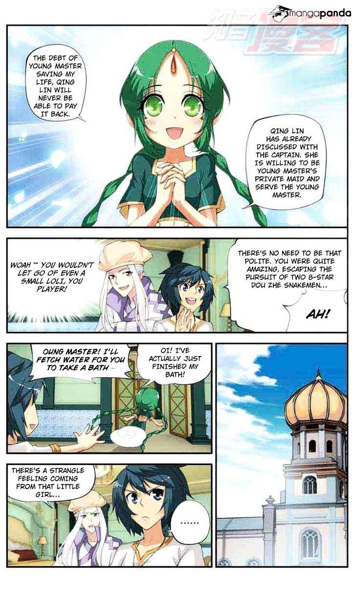 Fights Breaking Through The Heavens chapter 41 page 15