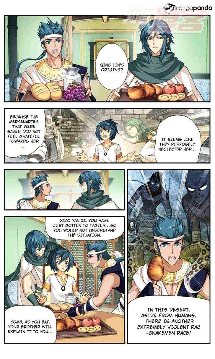 Fights Breaking Through The Heavens chapter 41 page 16