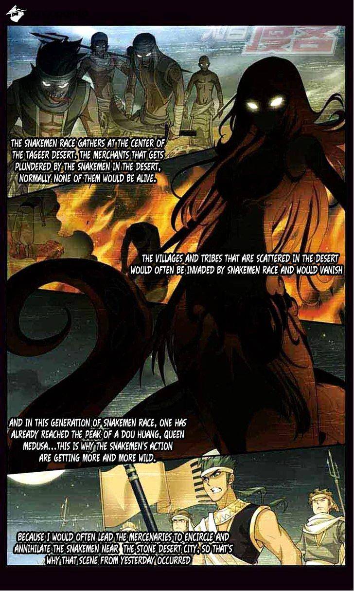 Fights Breaking Through The Heavens chapter 41 page 17