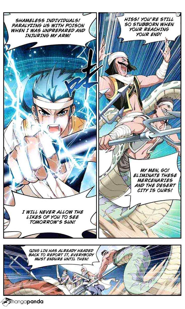 Fights Breaking Through The Heavens chapter 41 page 2