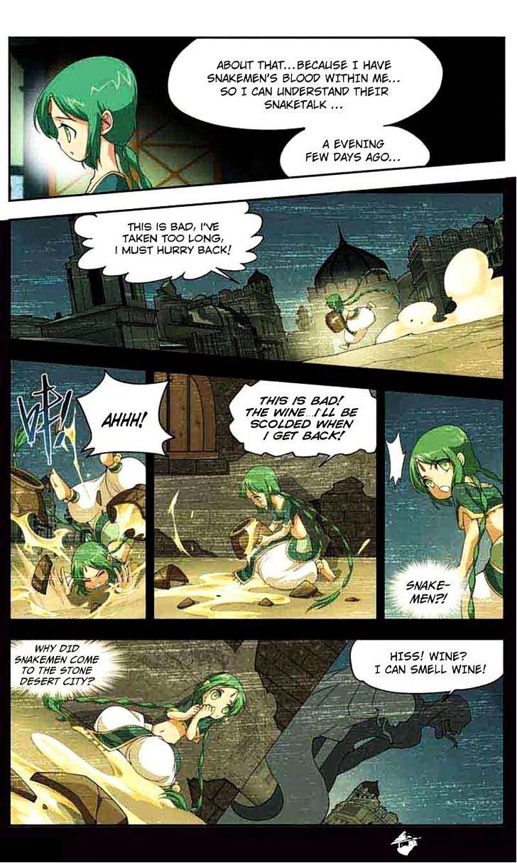 Fights Breaking Through The Heavens chapter 41 page 22