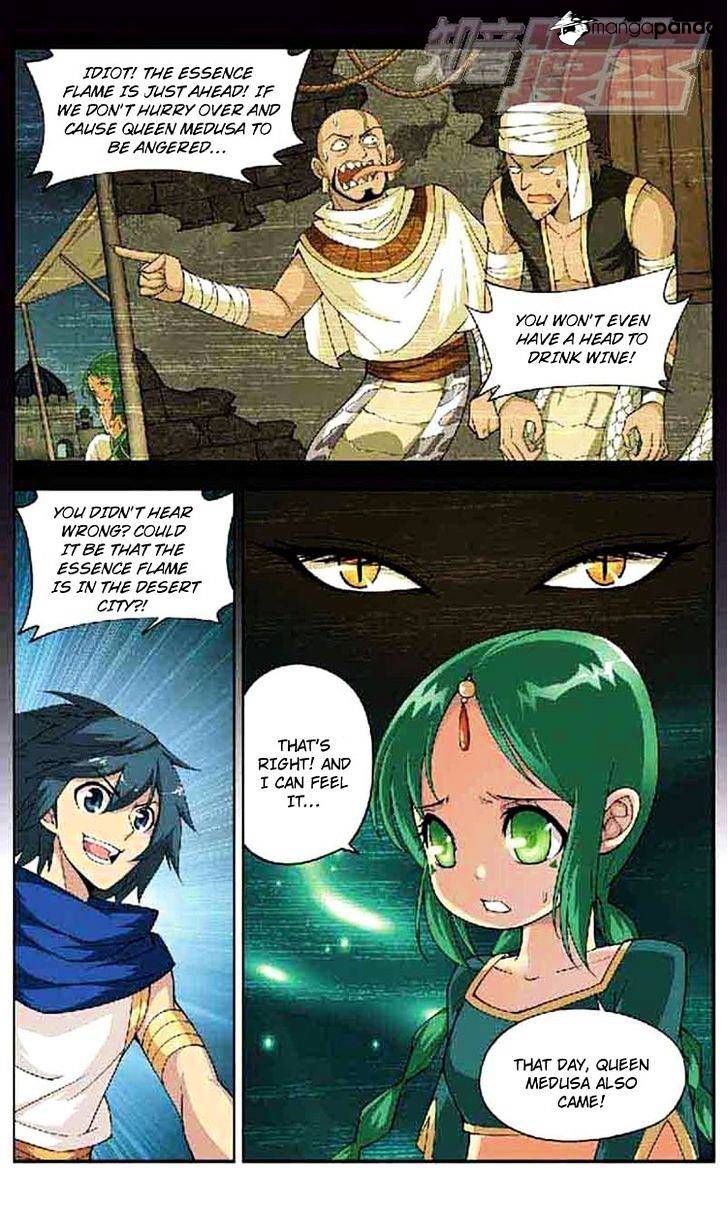 Fights Breaking Through The Heavens chapter 41 page 23