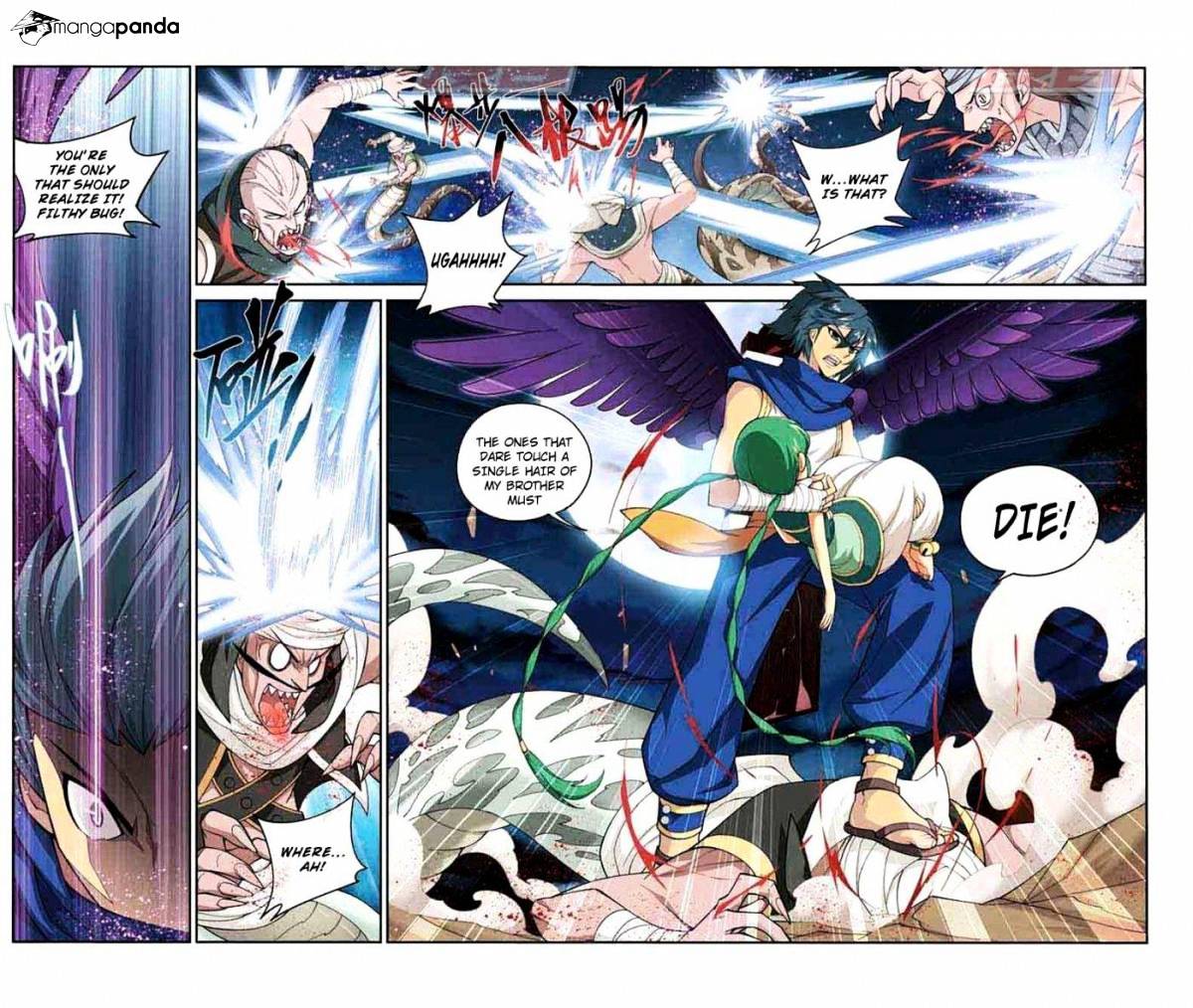 Fights Breaking Through The Heavens chapter 41 page 7