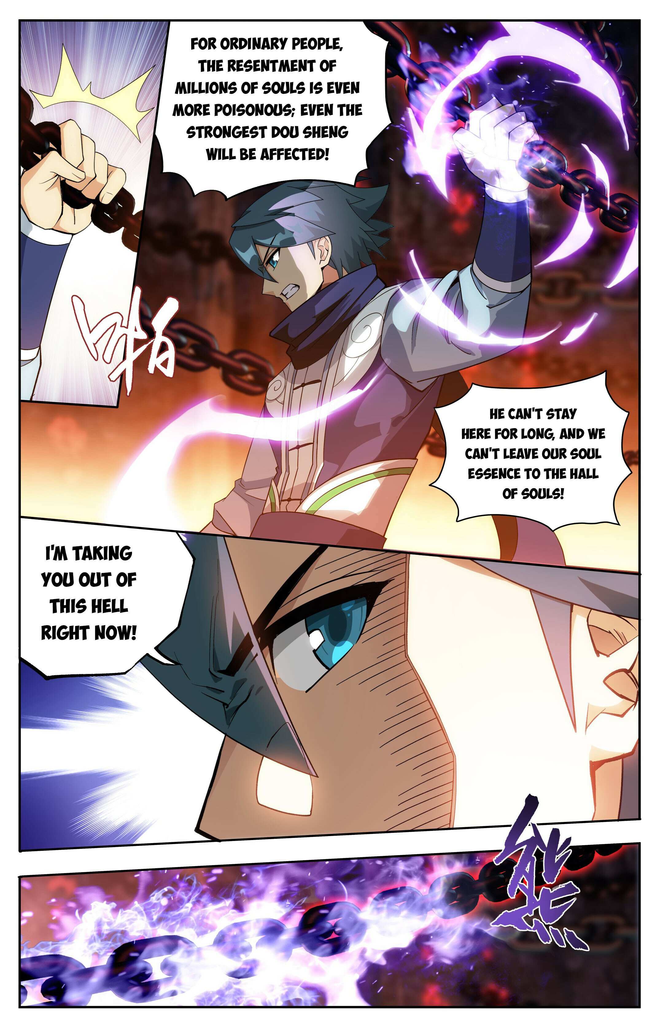 Fights Breaking Through The Heavens chapter 410 page 14