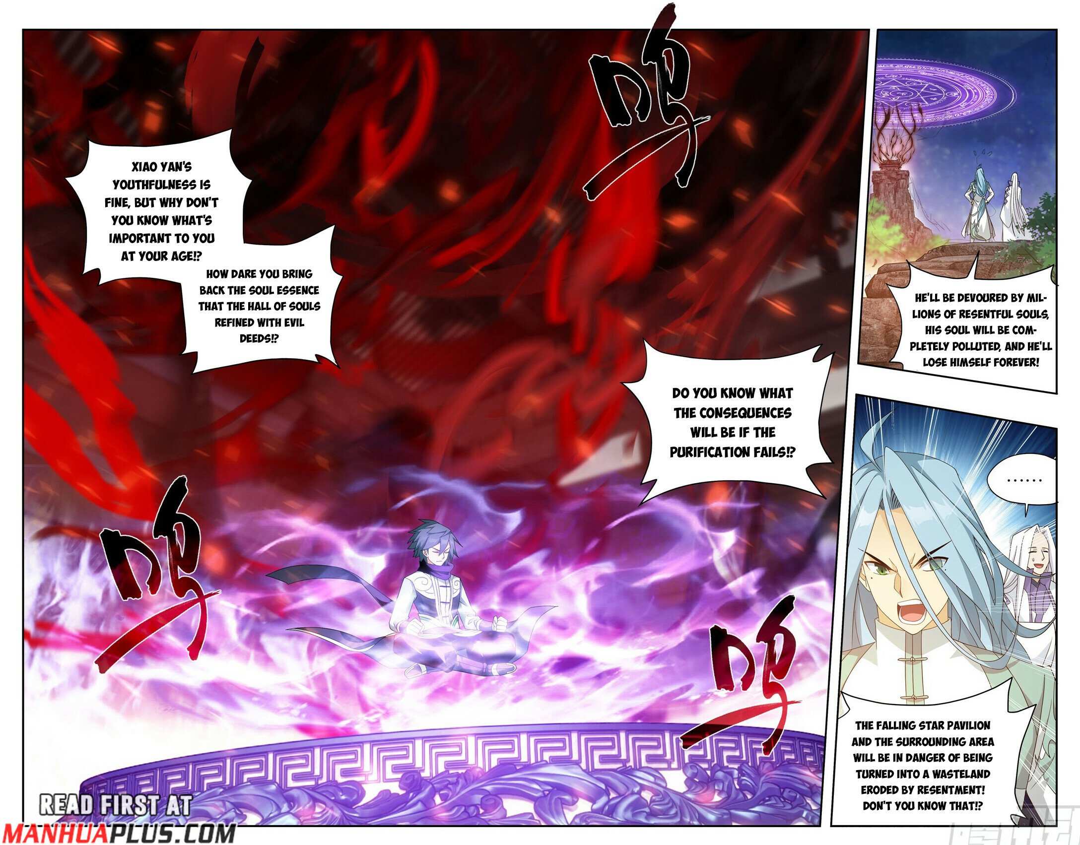 Fights Breaking Through The Heavens chapter 410 page 17