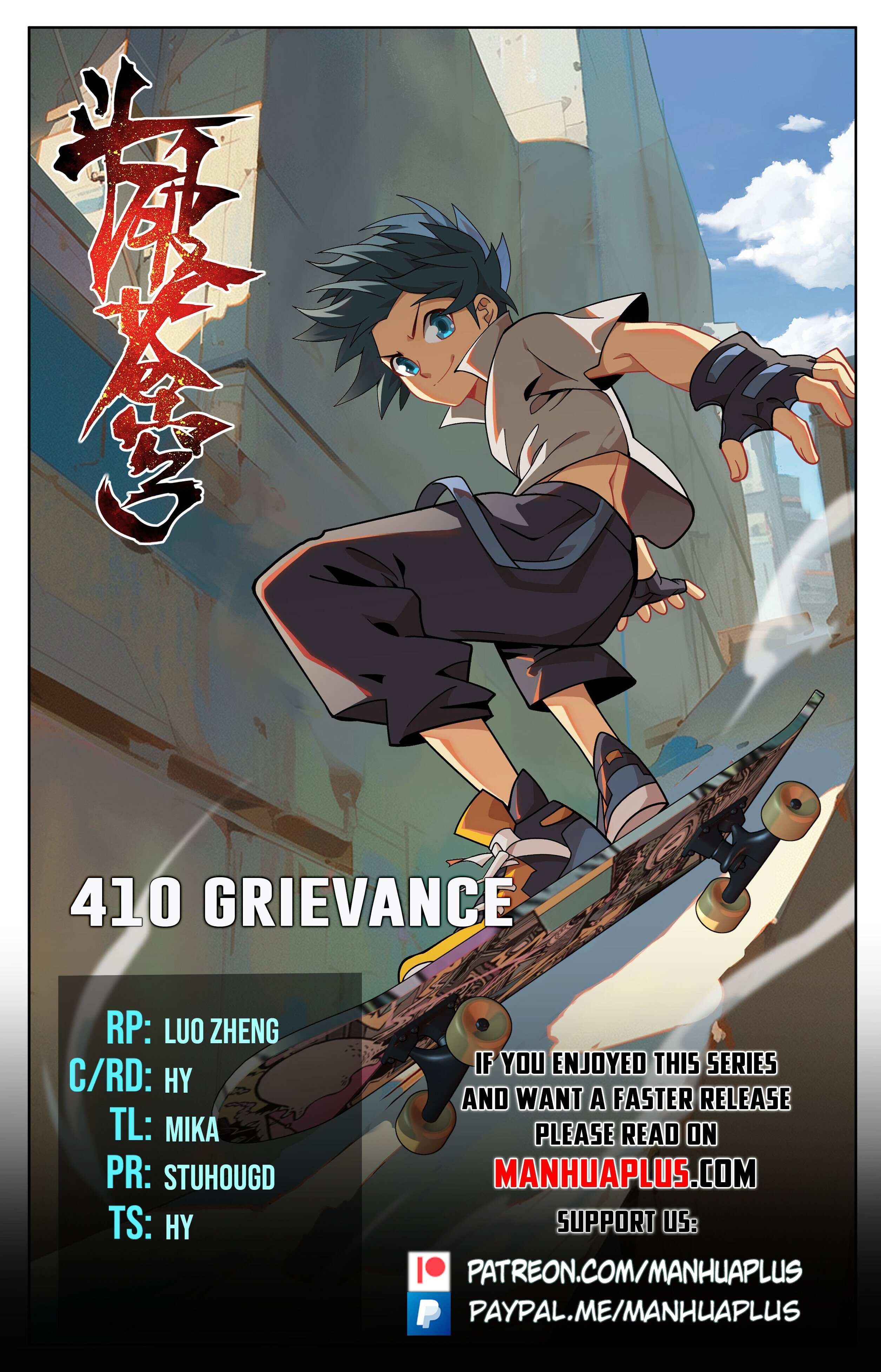 Fights Breaking Through The Heavens chapter 410 page 2
