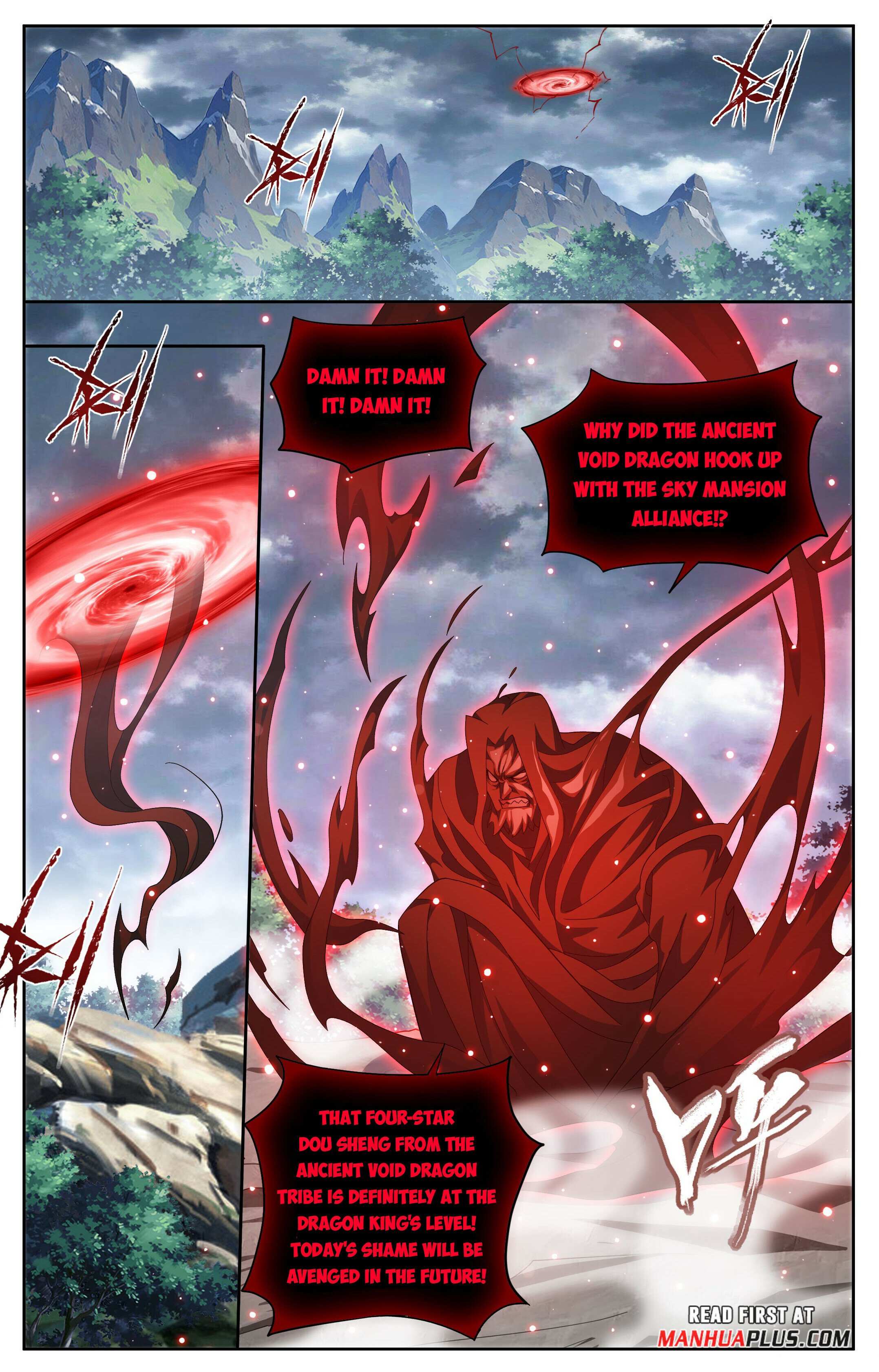 Fights Breaking Through The Heavens chapter 410 page 3