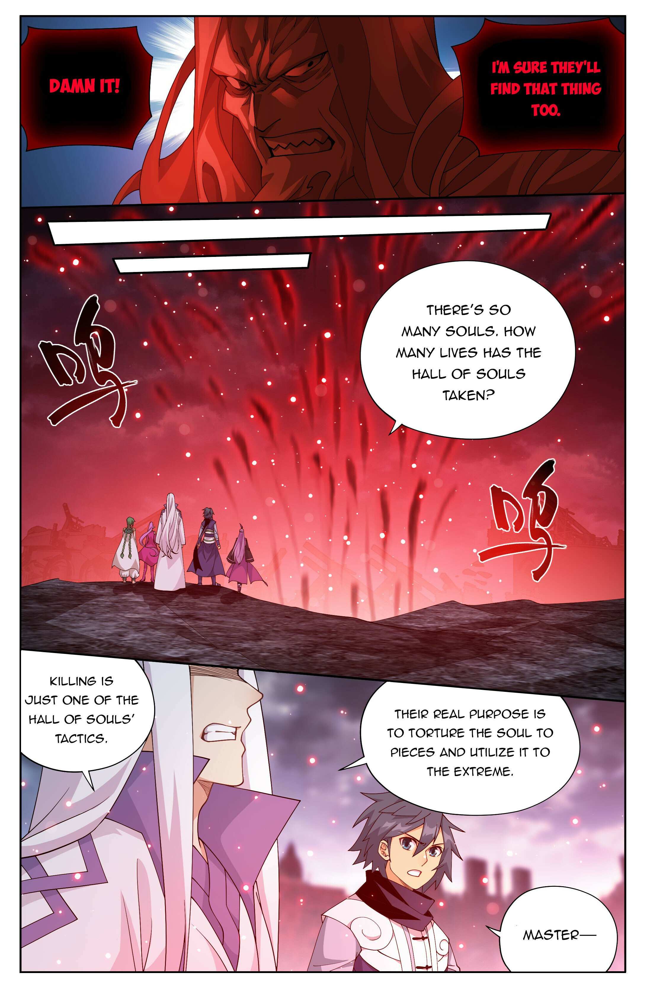 Fights Breaking Through The Heavens chapter 410 page 4